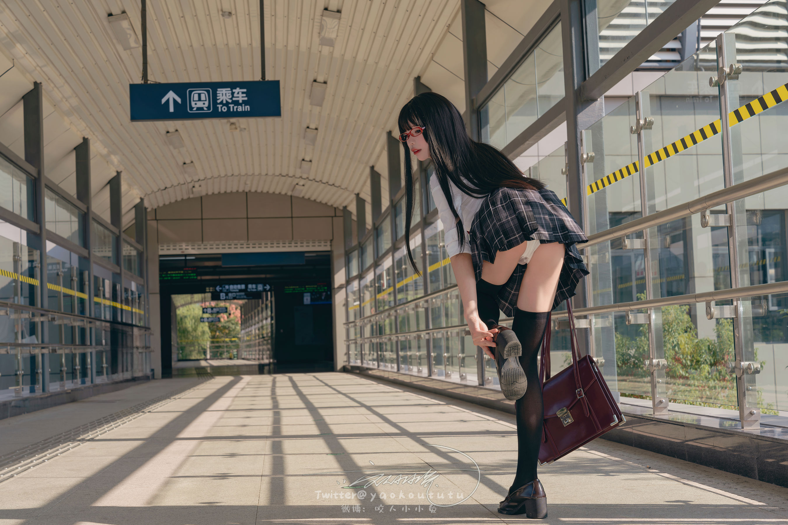 咬一口兔娘 - 电车惊魂