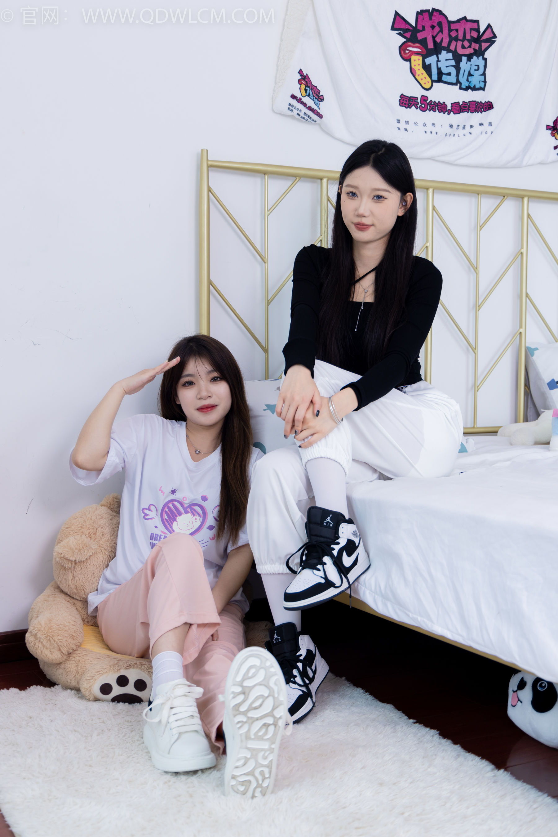 物恋传媒 No.1789 小竹&闪闪 -爱的回归线