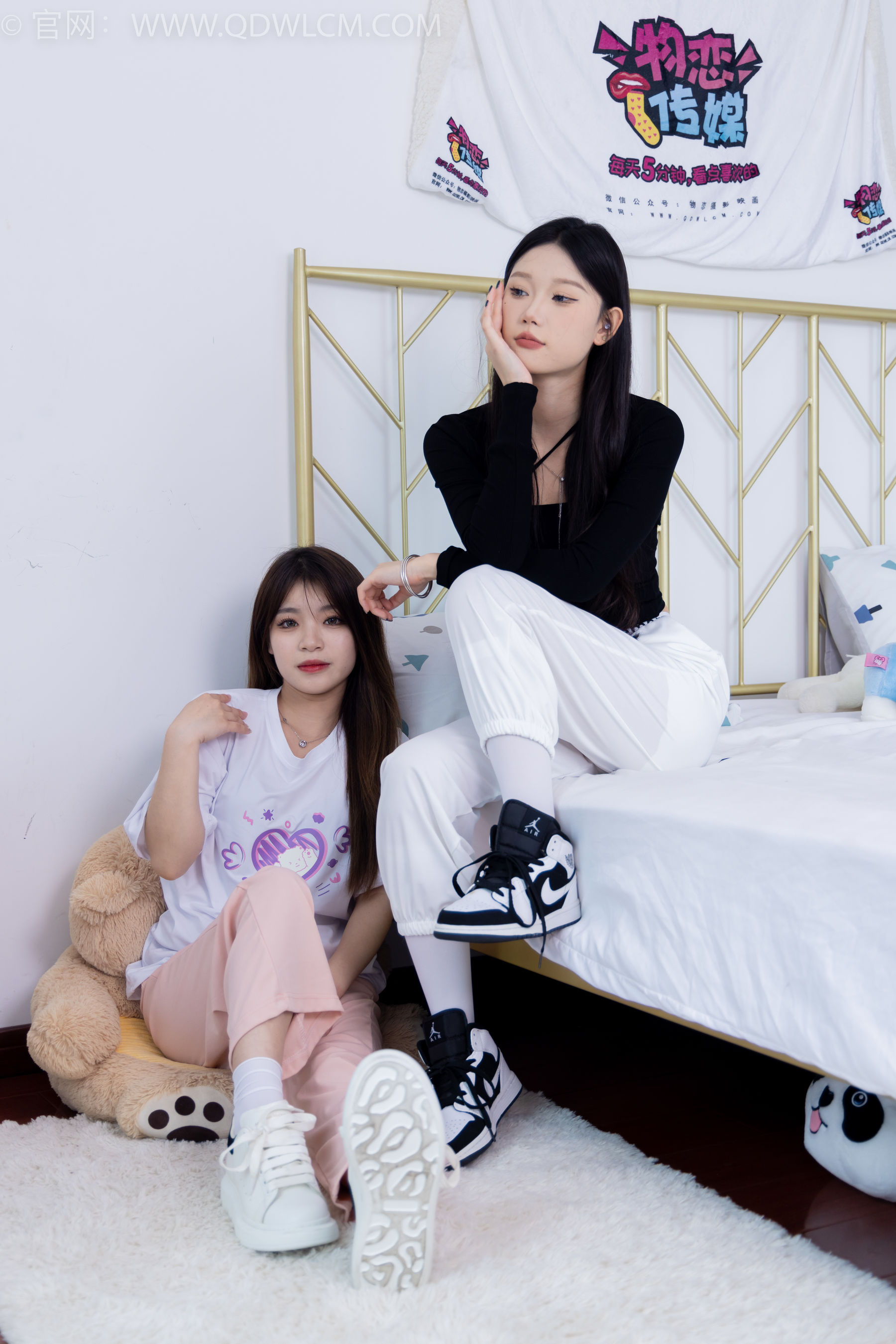 物恋传媒 No.1789 小竹&闪闪 -爱的回归线