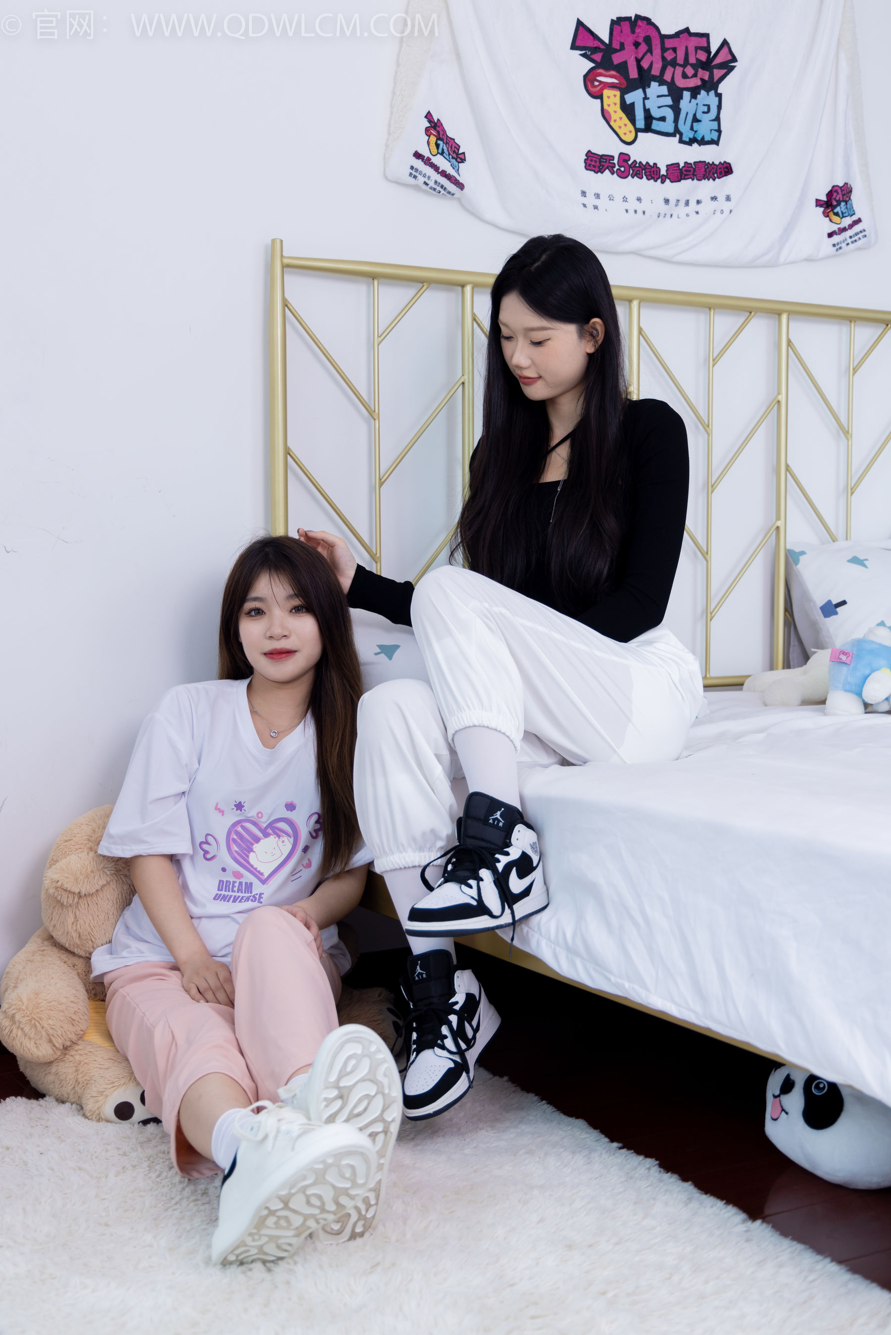 物恋传媒 No.1789 小竹&闪闪 -爱的回归线