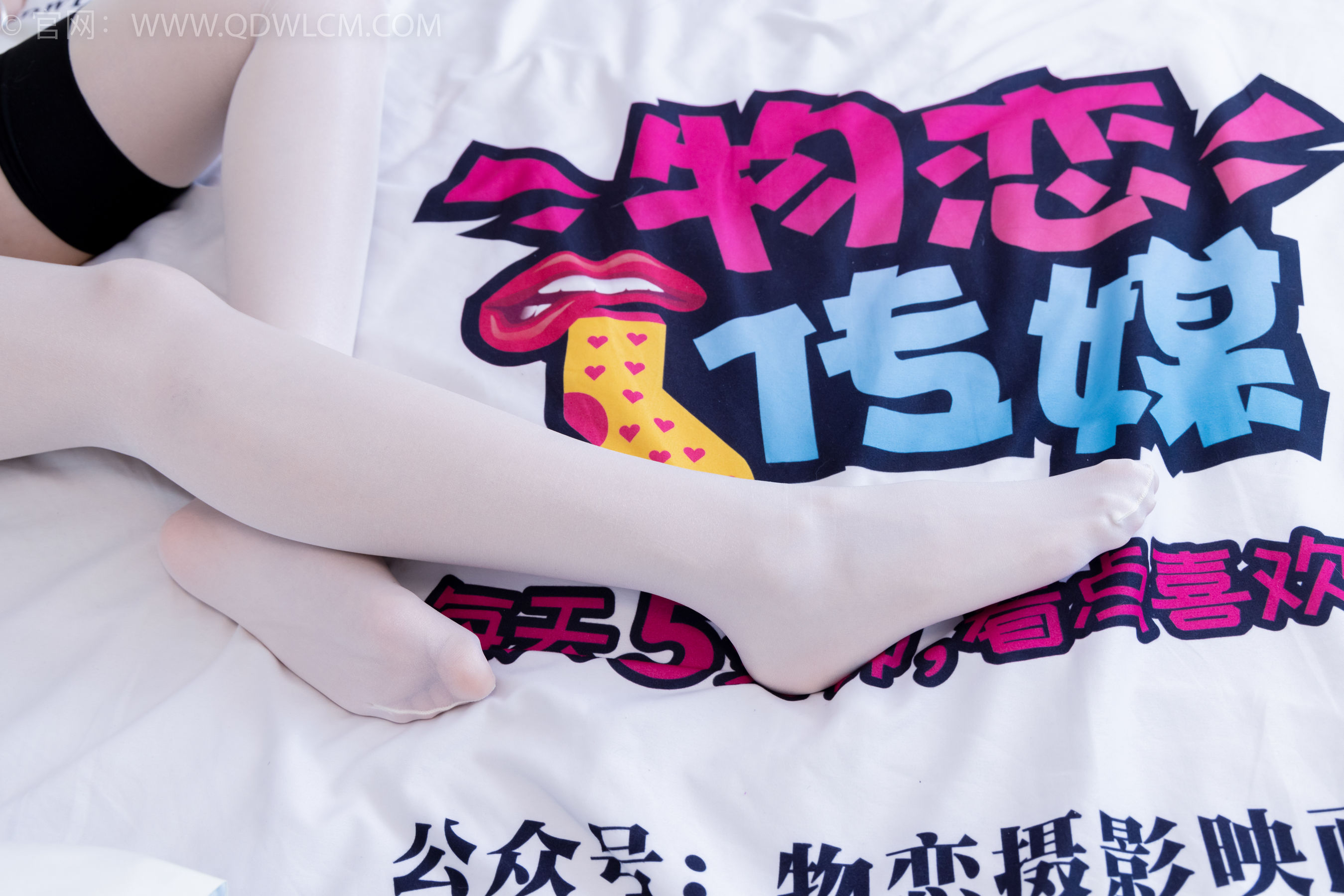 物恋传媒 No.1809 小竹 -北国的春