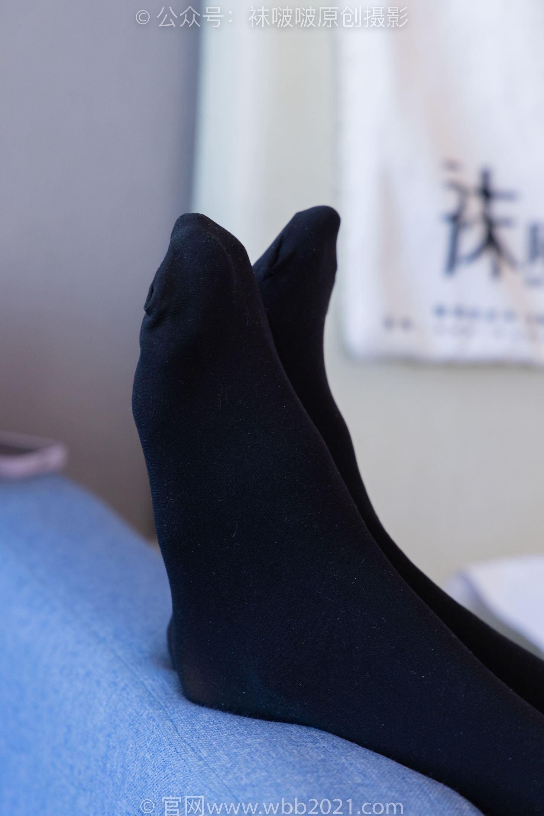袜啵啵 No.313 芝士 -皮鞋、平底鞋、厚黑丝、厚黑丝大腿袜