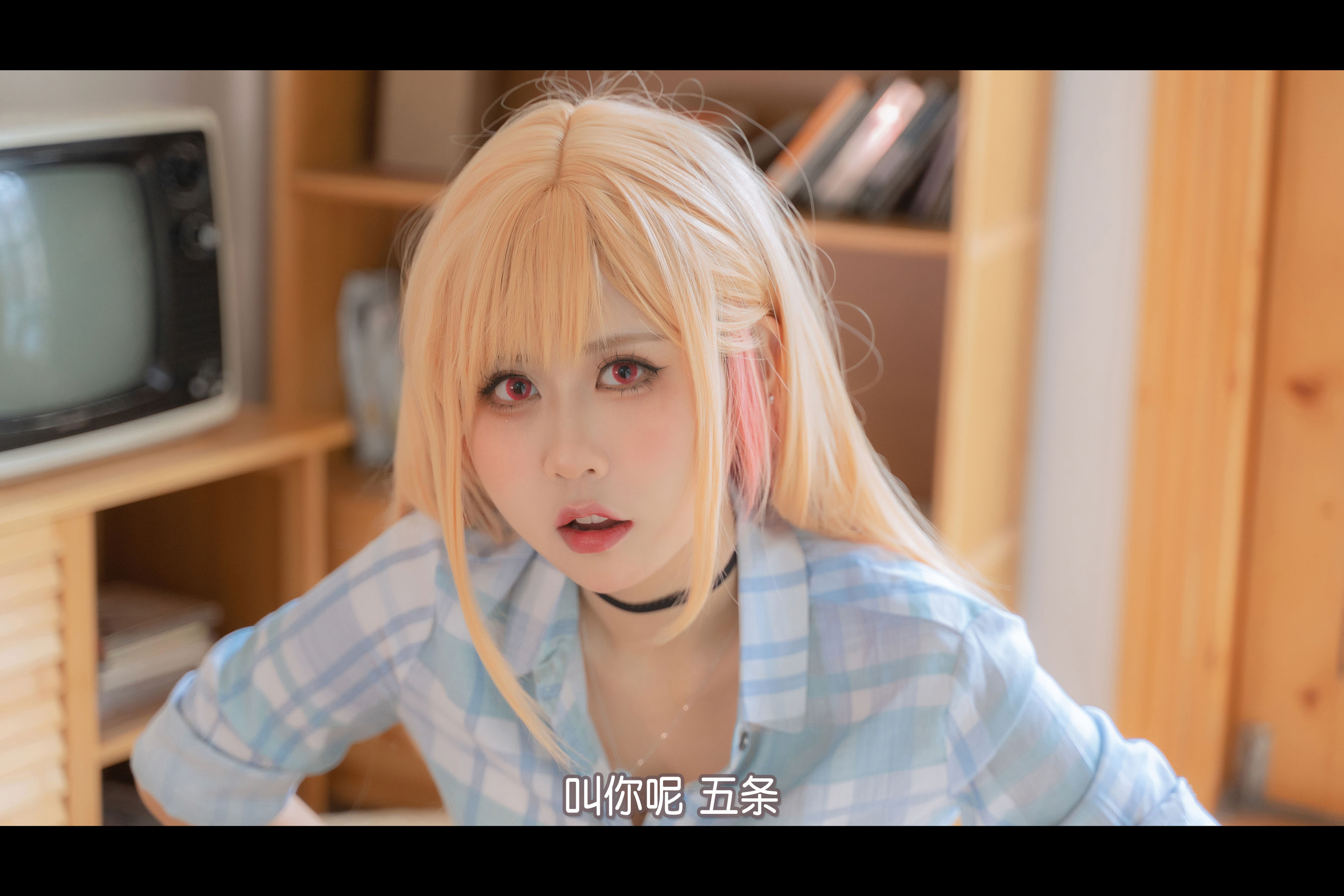 阳光美少女 萌芽儿o0 - 喜多川海梦