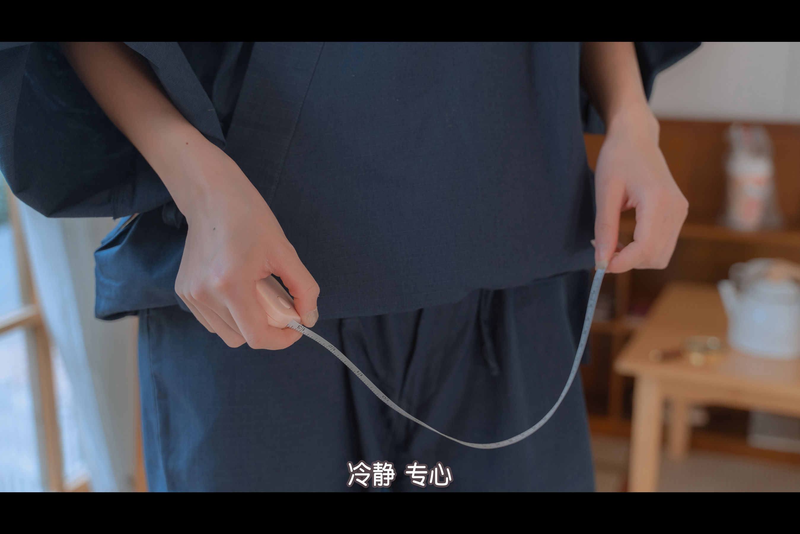 阳光美少女 萌芽儿o0 - 喜多川海梦