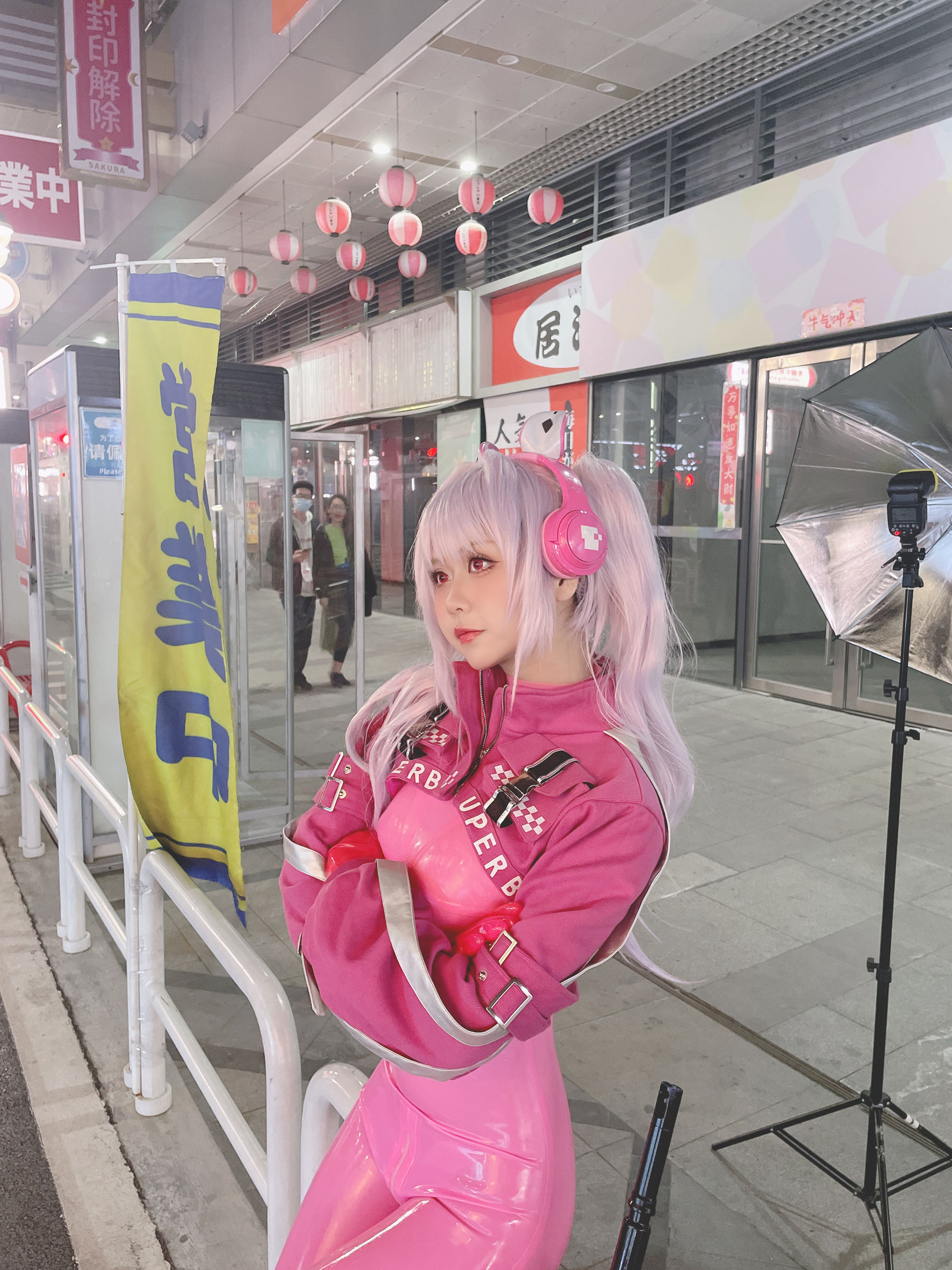 阳光美少女 萌芽儿o0 - 爱丽丝