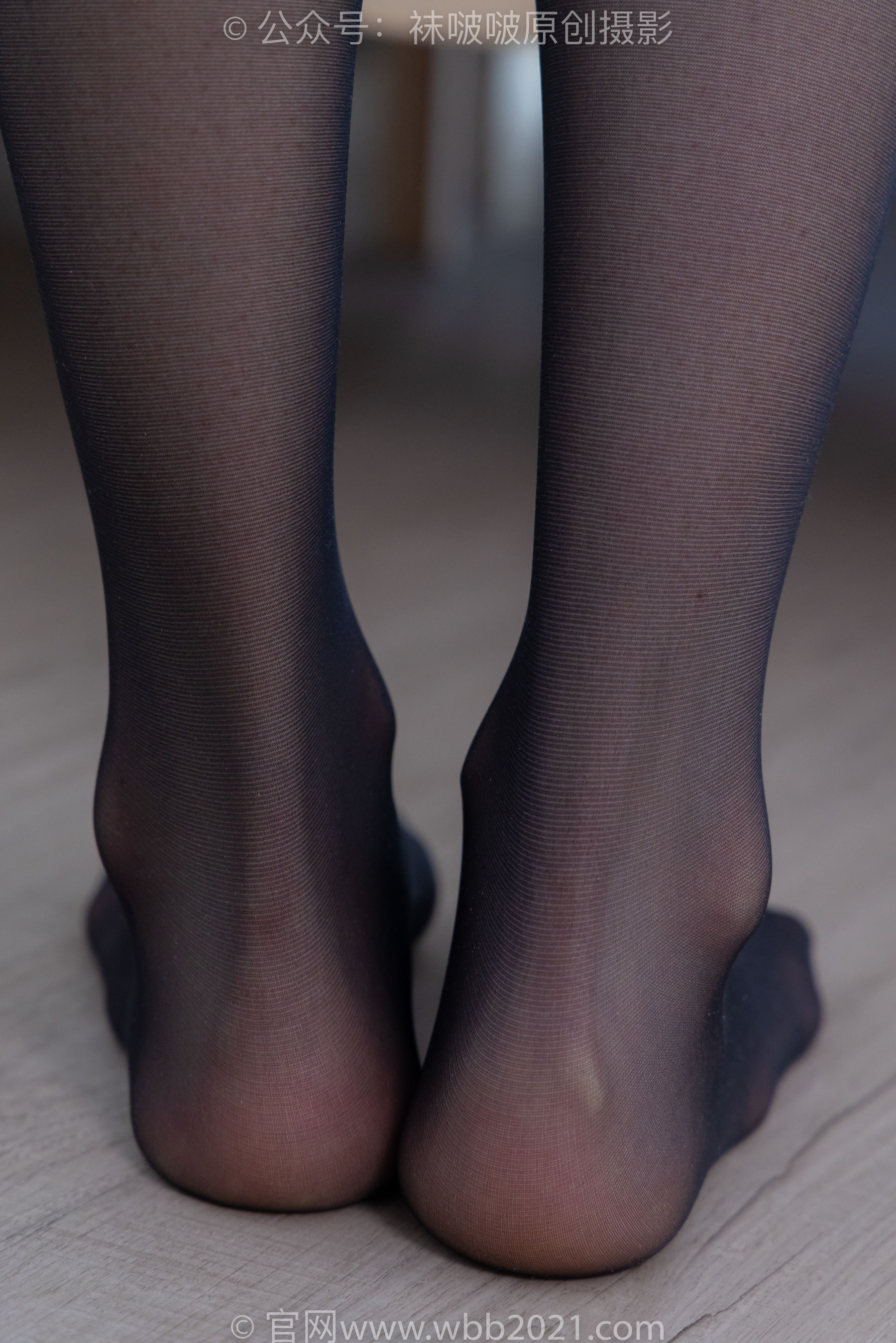BoBoSocks袜啵啵 No.327 雪糕 -高跟鞋、黑丝、ol风