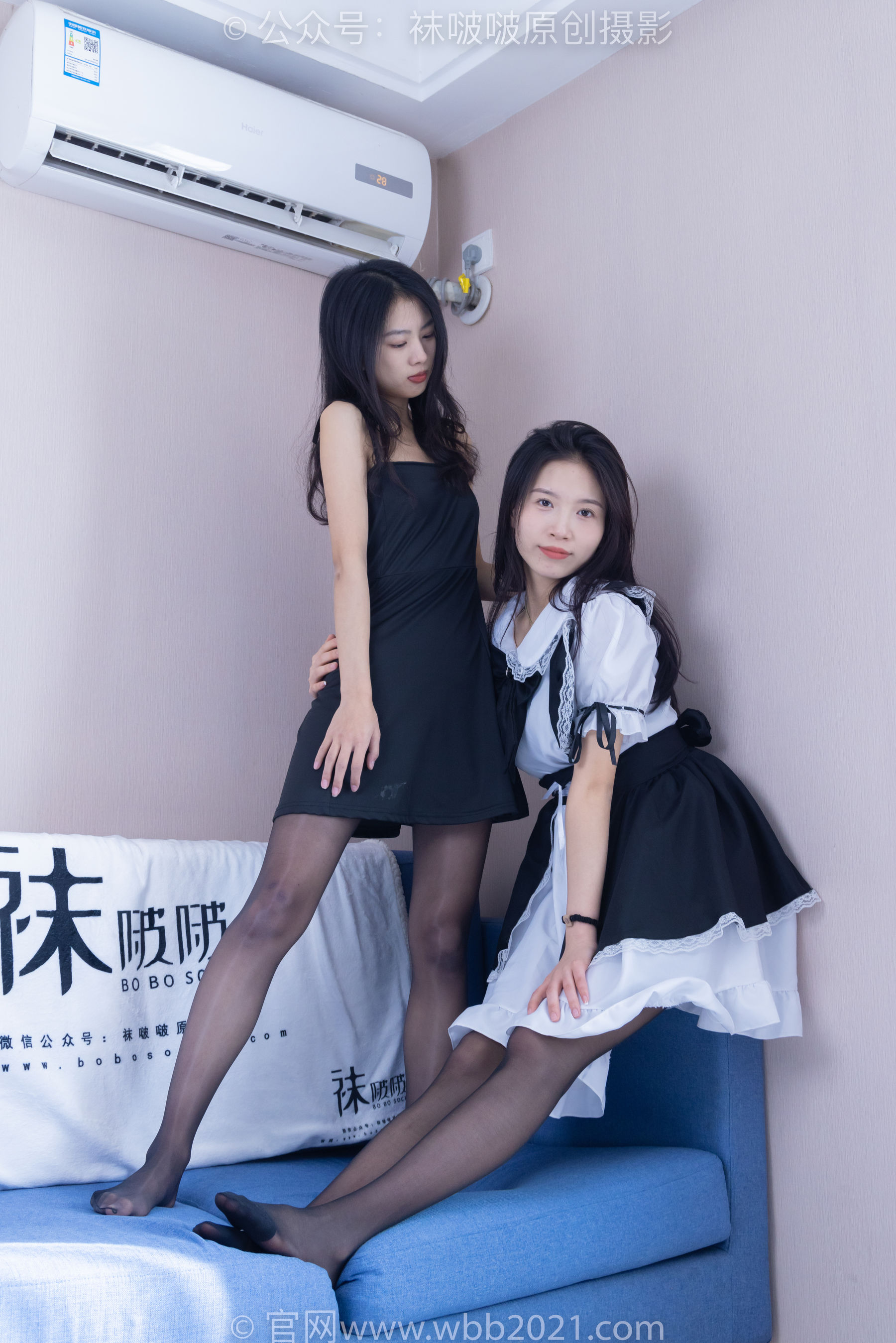 BoBoSocks袜啵啵 No.328 芝士&奶油 -高跟鞋、拖鞋、黑丝、油亮黑、裸足