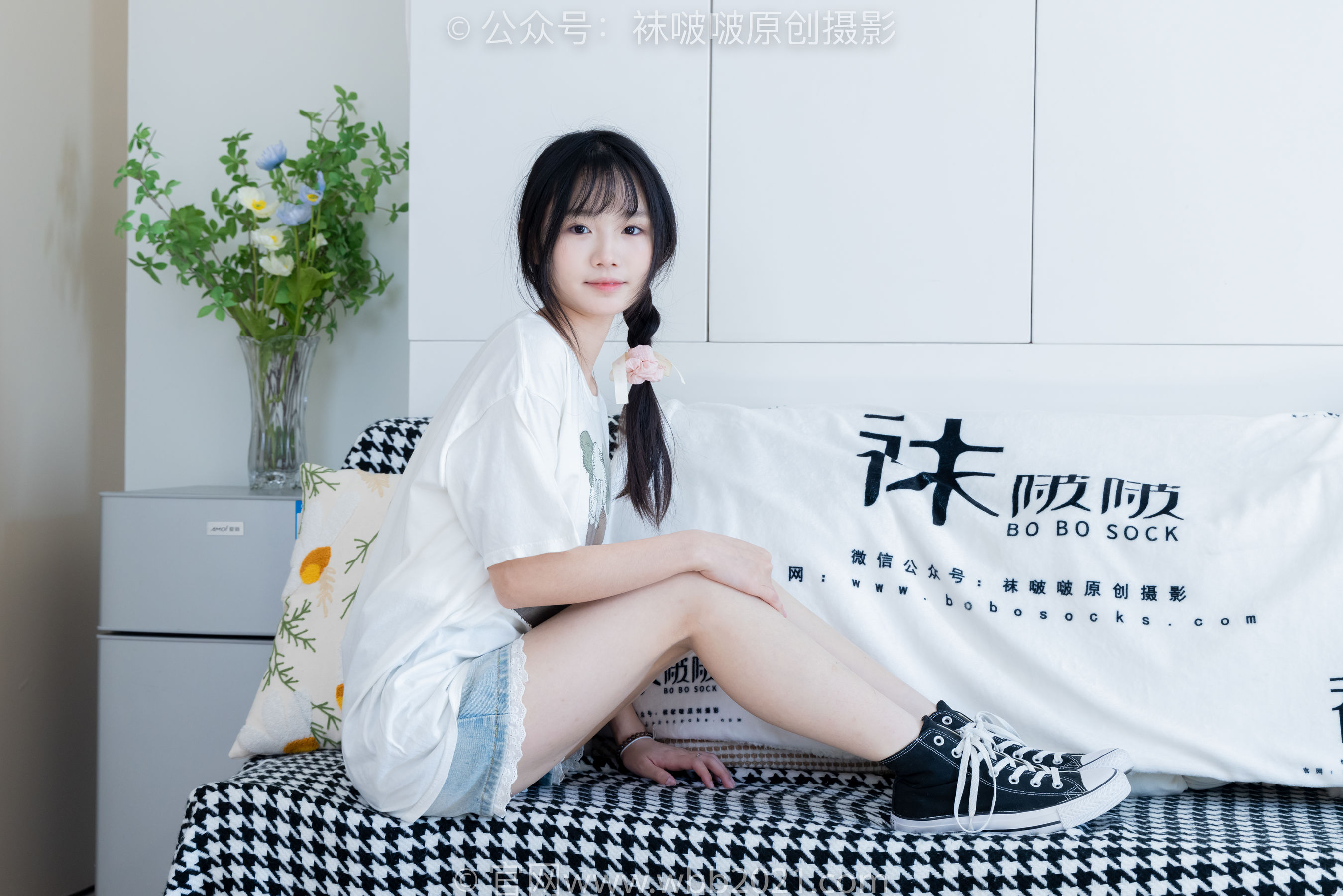 BoBoSocks袜啵啵 No.331 甜甜圈 -板鞋、白棉袜、裸足