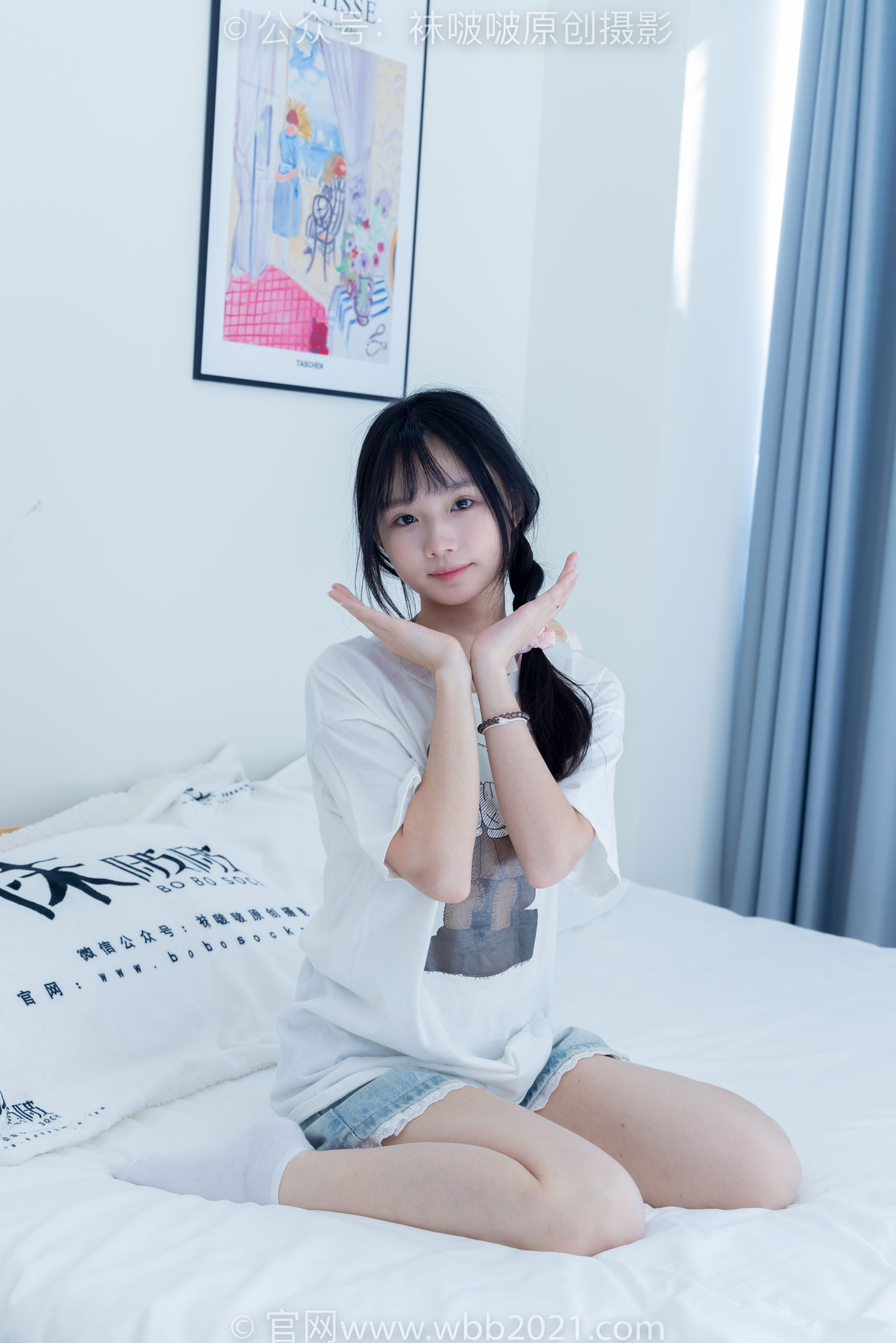 BoBoSocks袜啵啵 No.331 甜甜圈 -板鞋、白棉袜、裸足