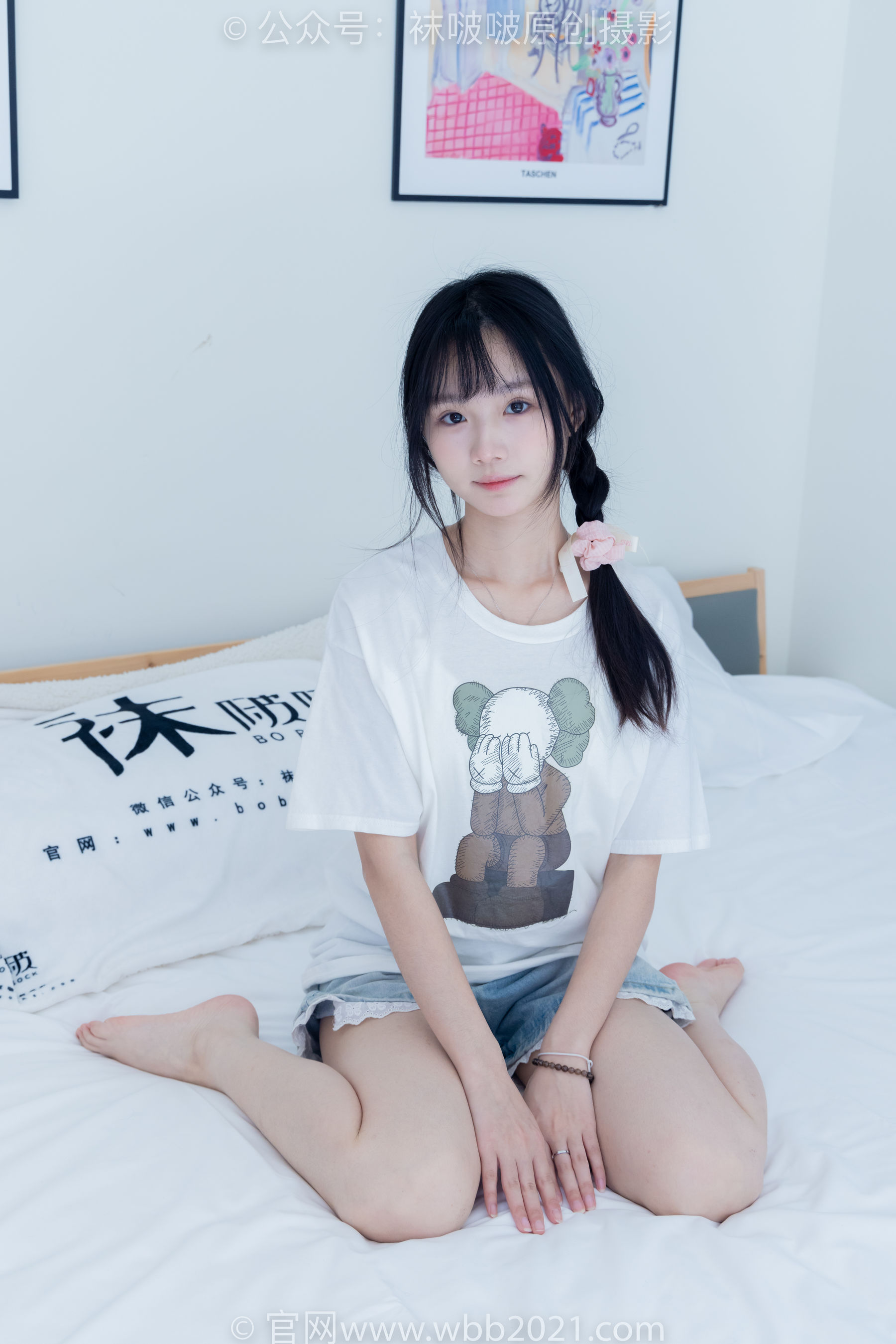 BoBoSocks袜啵啵 No.331 甜甜圈 -板鞋、白棉袜、裸足