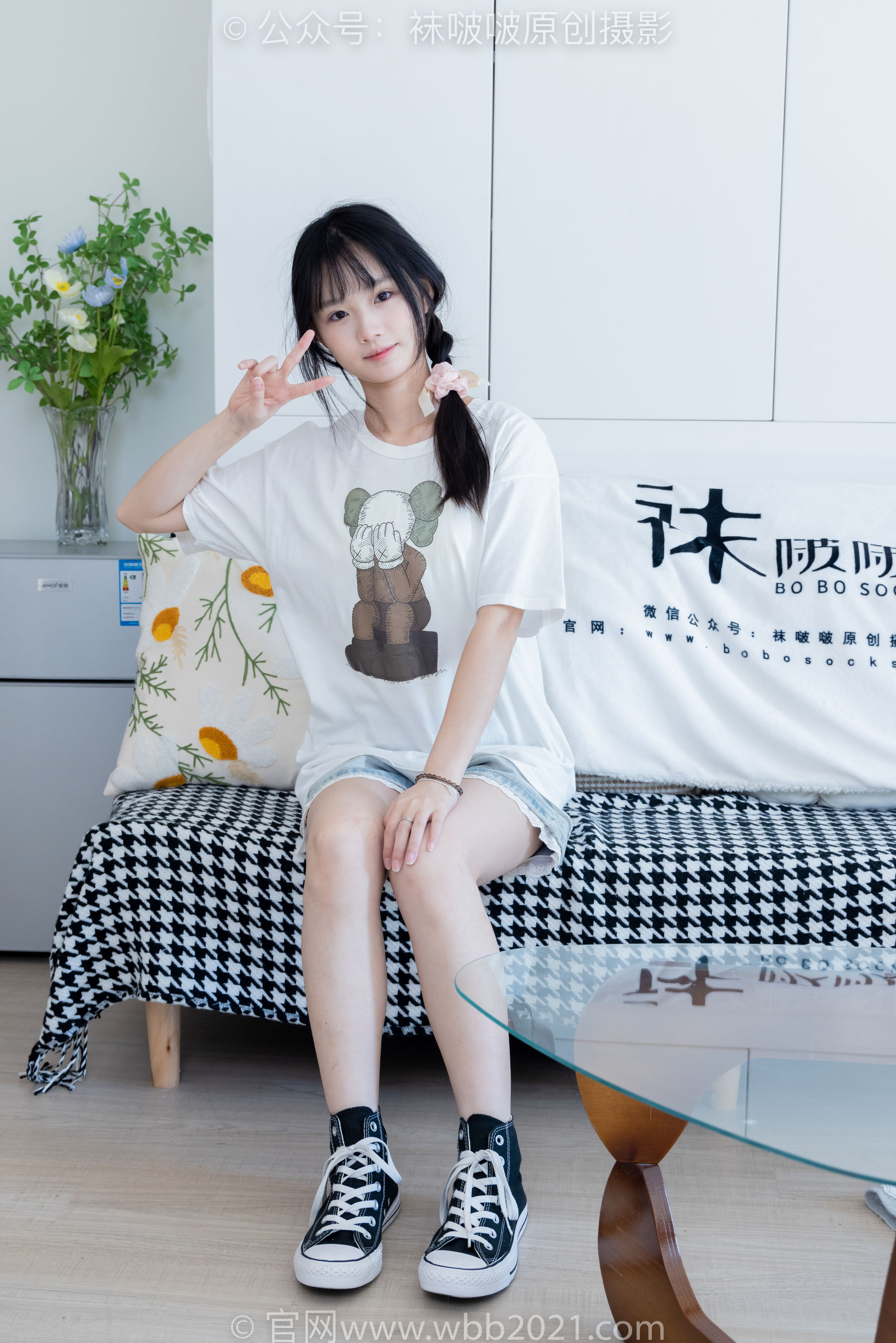 BoBoSocks袜啵啵 No.331 甜甜圈 -板鞋、白棉袜、裸足