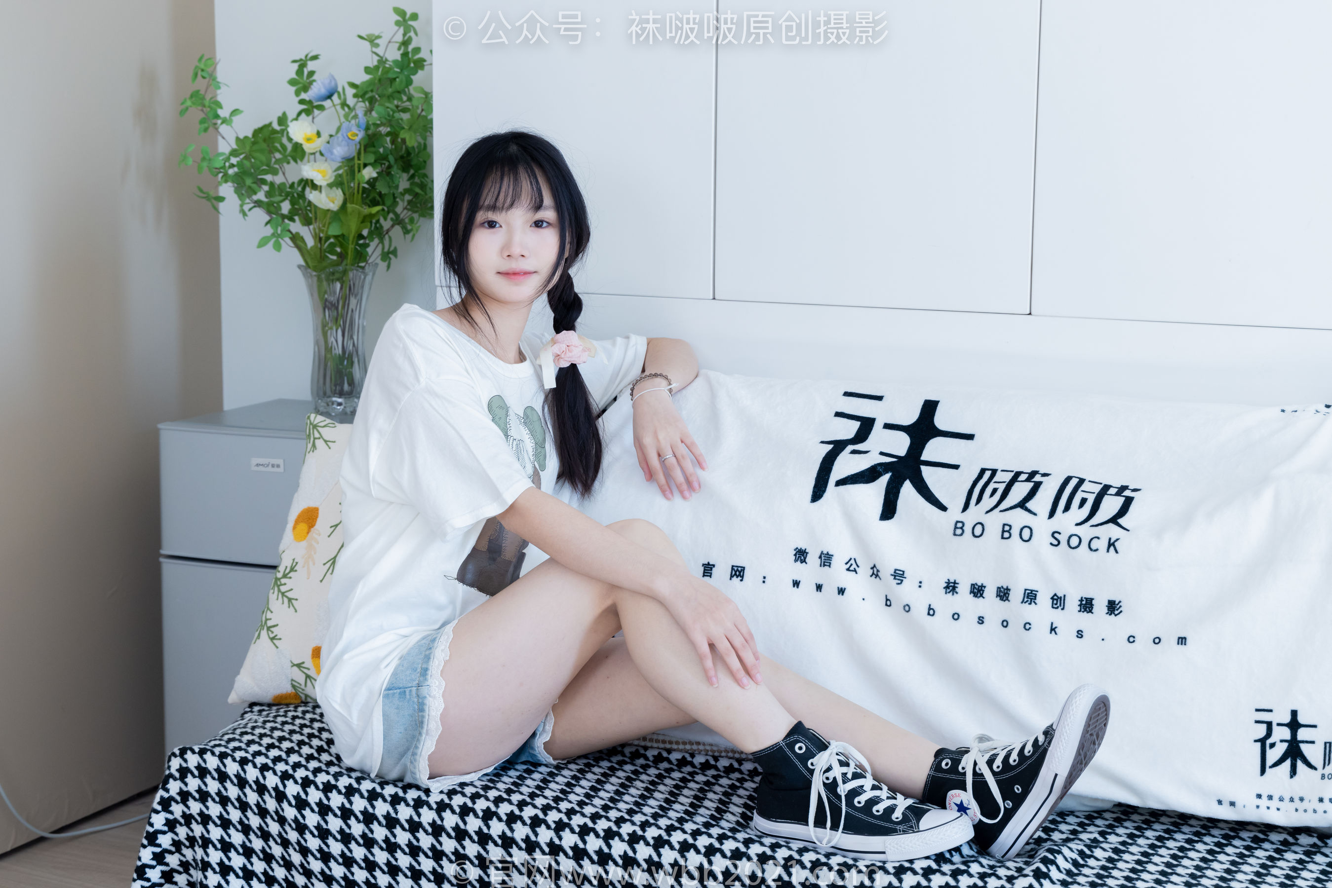 BoBoSocks袜啵啵 No.331 甜甜圈 -板鞋、白棉袜、裸足