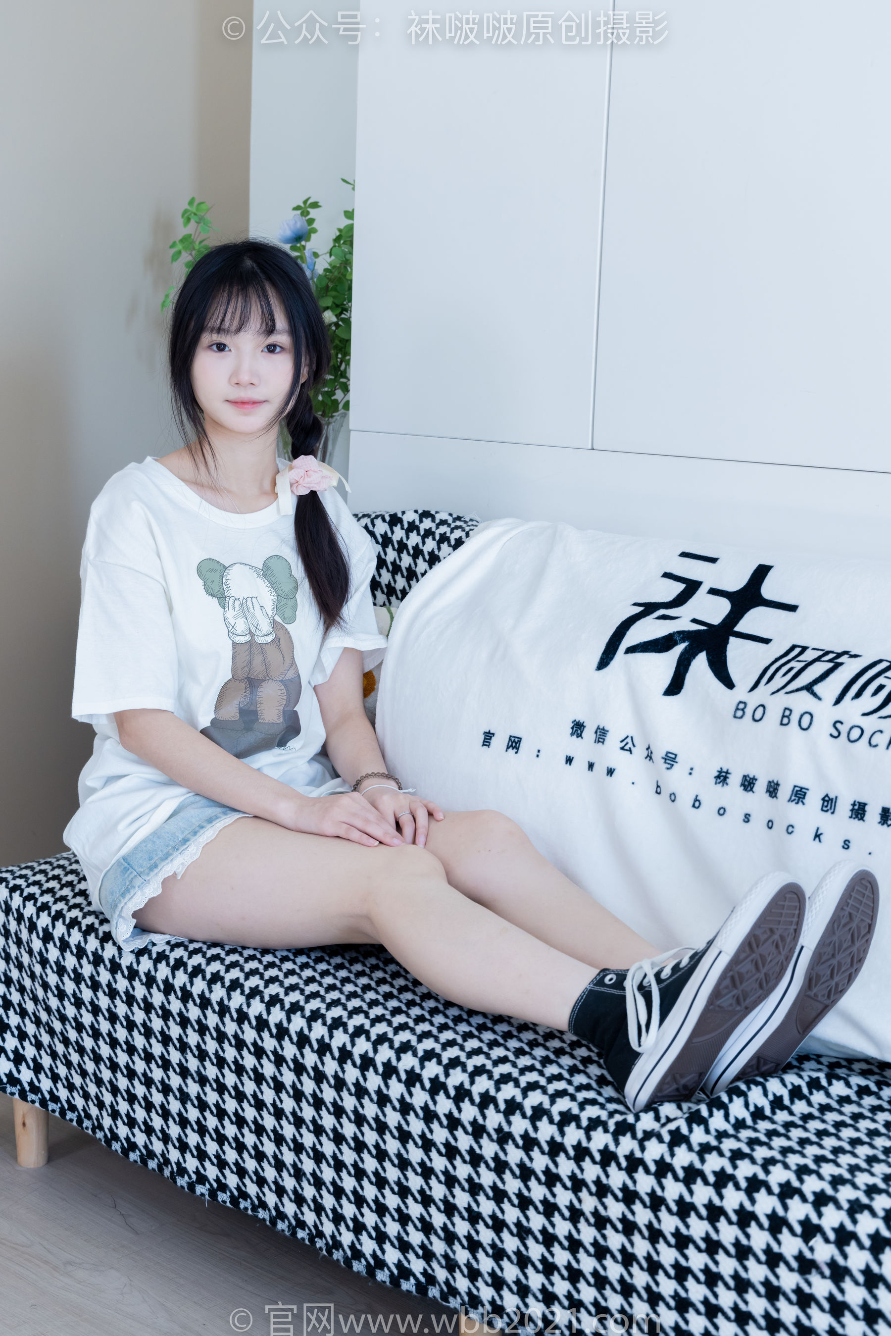 BoBoSocks袜啵啵 No.331 甜甜圈 -板鞋、白棉袜、裸足