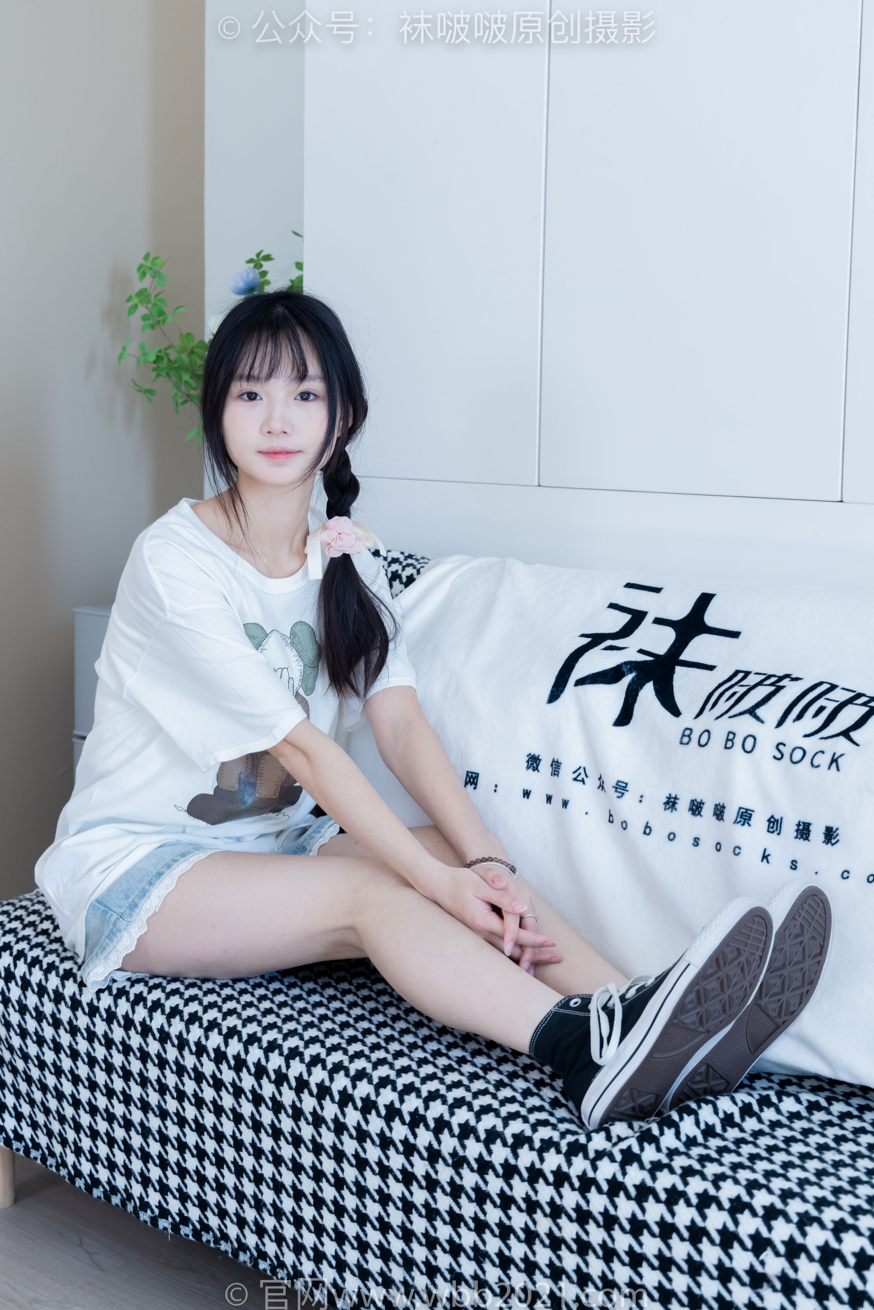 BoBoSocks袜啵啵 No.331 甜甜圈 -板鞋、白棉袜、裸足