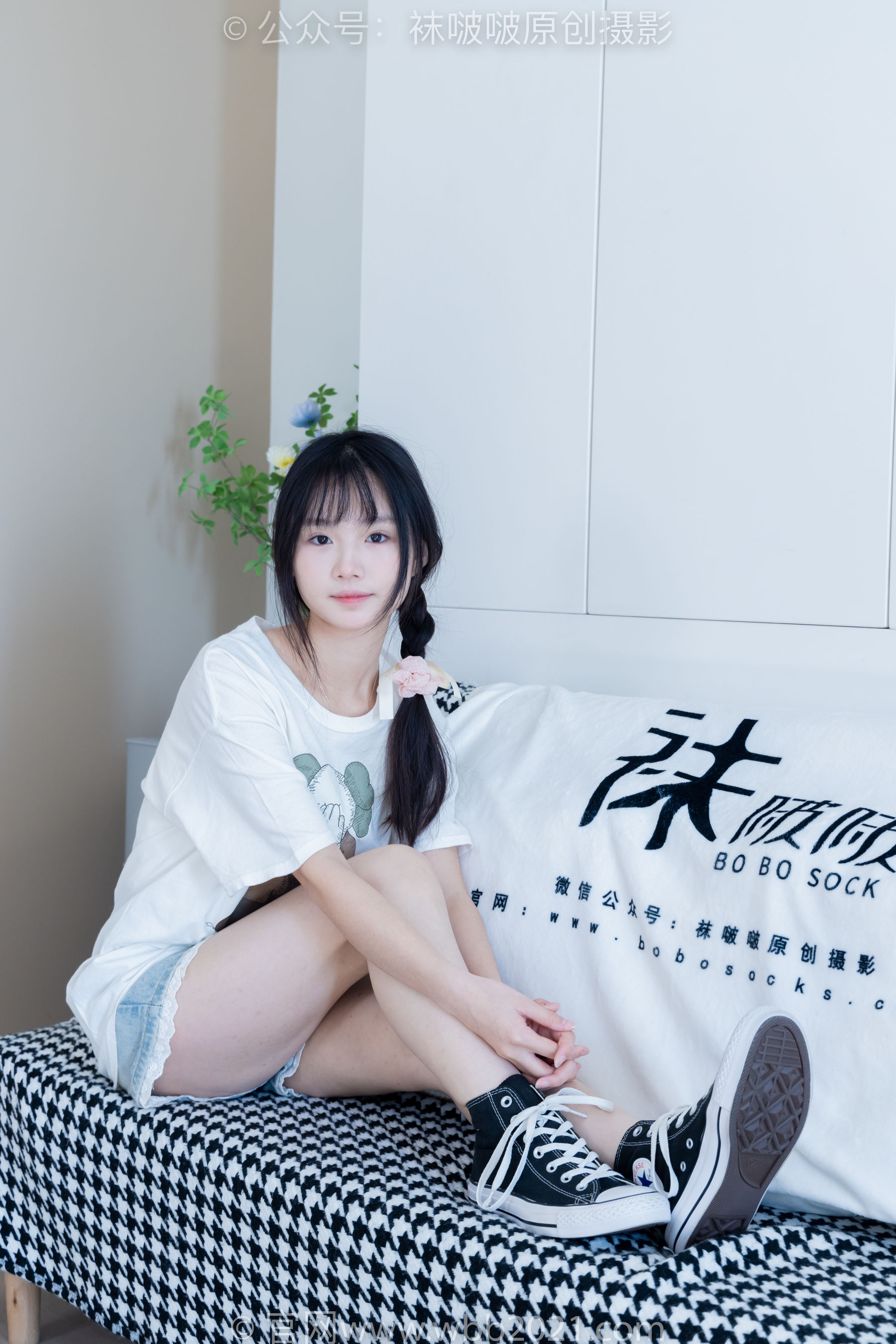 BoBoSocks袜啵啵 No.331 甜甜圈 -板鞋、白棉袜、裸足