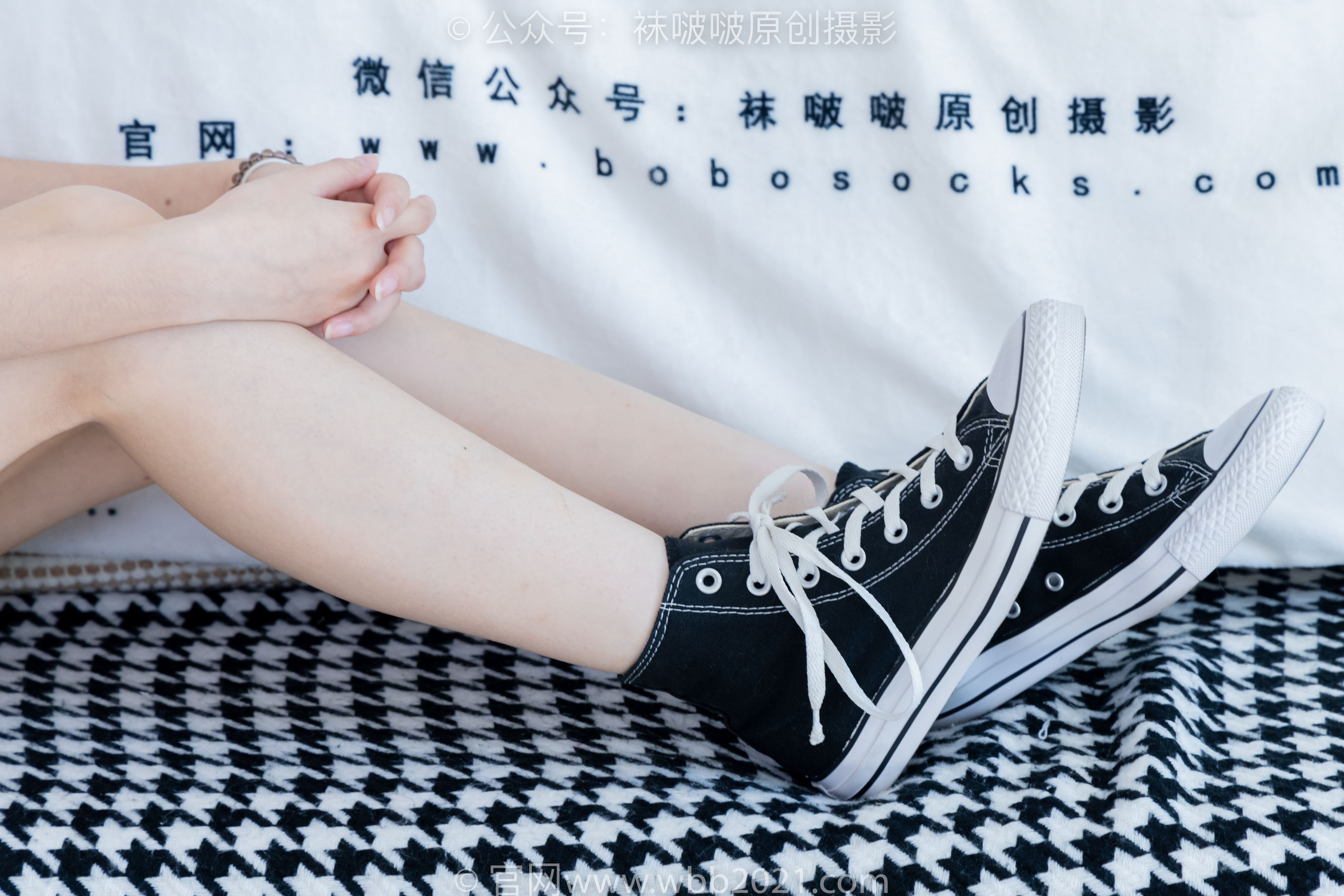 BoBoSocks袜啵啵 No.331 甜甜圈 -板鞋、白棉袜、裸足