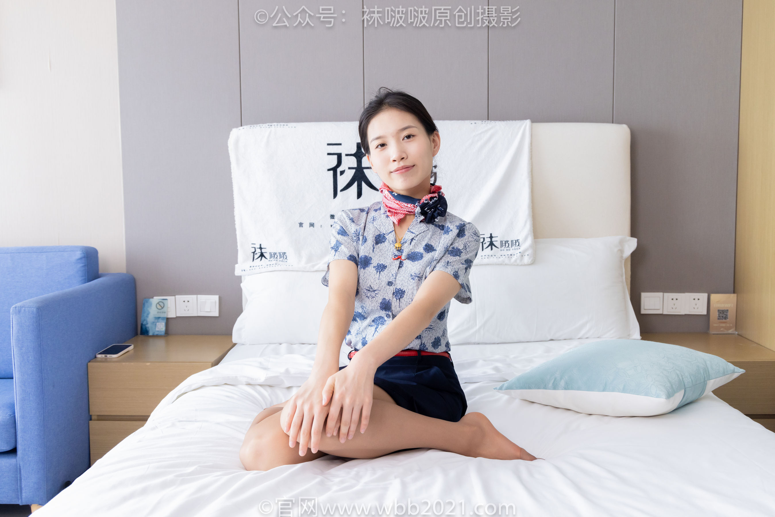 BoBoSocks袜啵啵 No.334 芝士 -东航制服、两双高跟鞋、薄肉丝、薄灰丝
