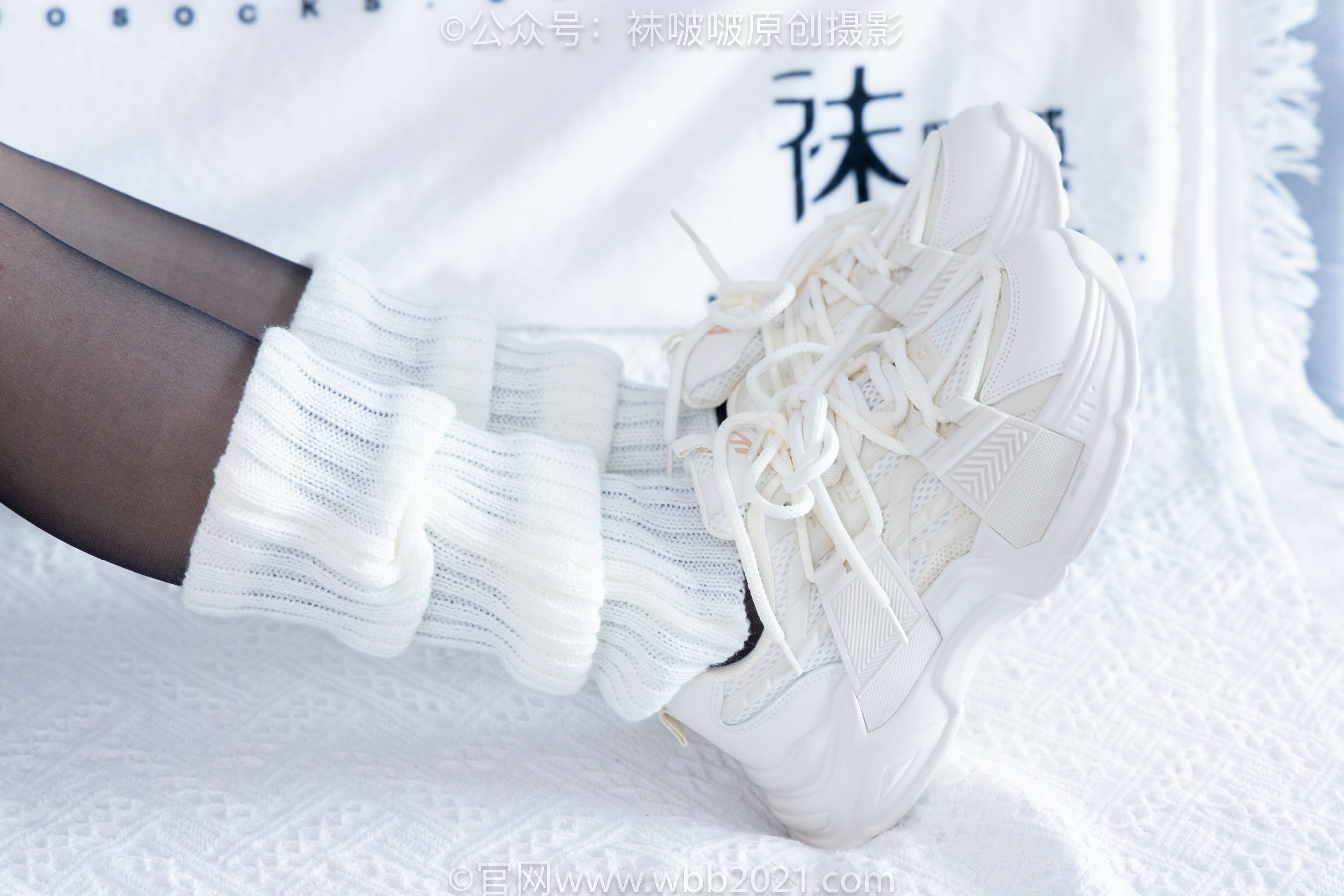 BoBoSocks袜啵啵 No.335 甜甜圈 -校服、运动鞋、薄黑丝、袜套