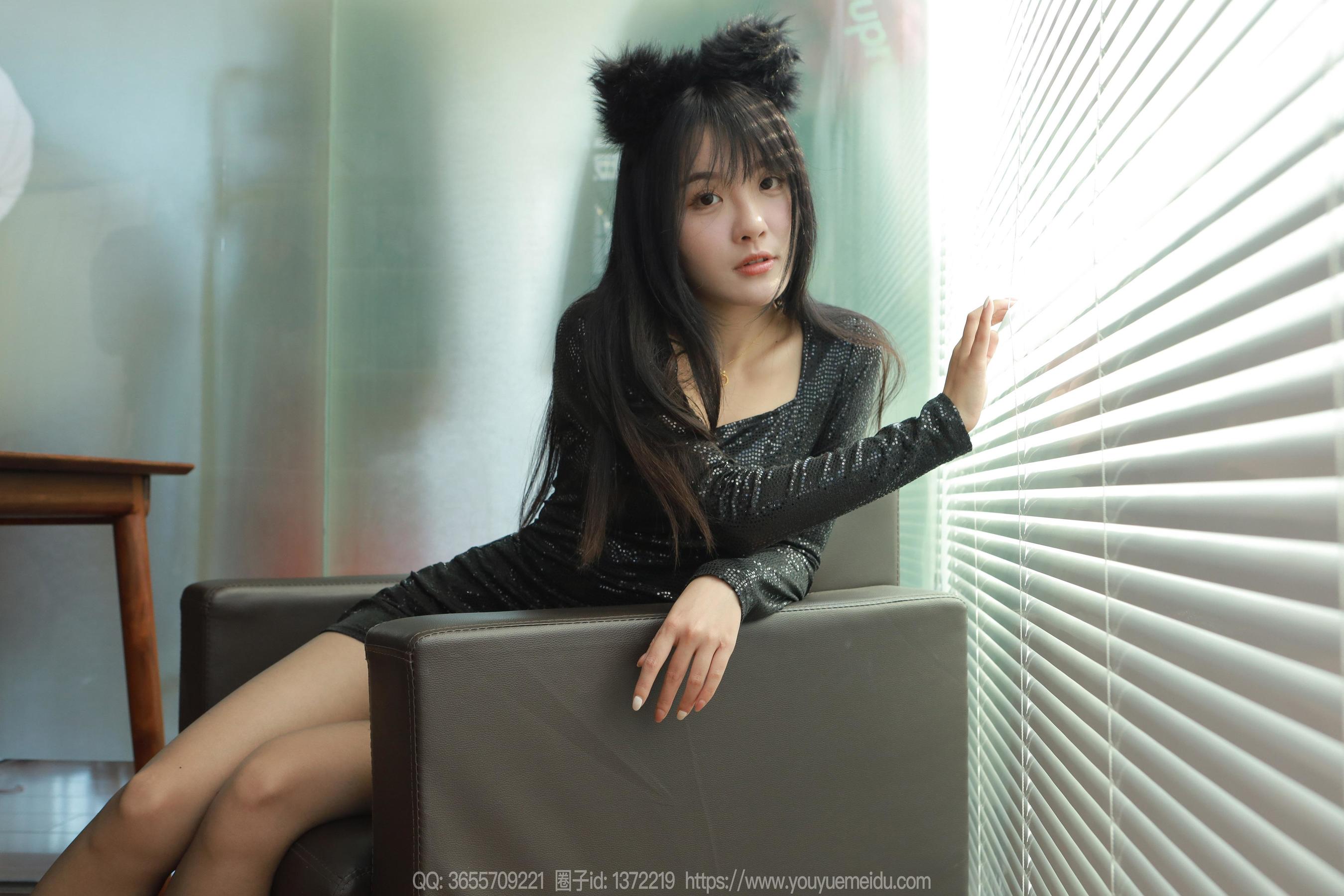 IESS异思趣向 - 模特： 婉萍 《毛绒耳朵（下）》