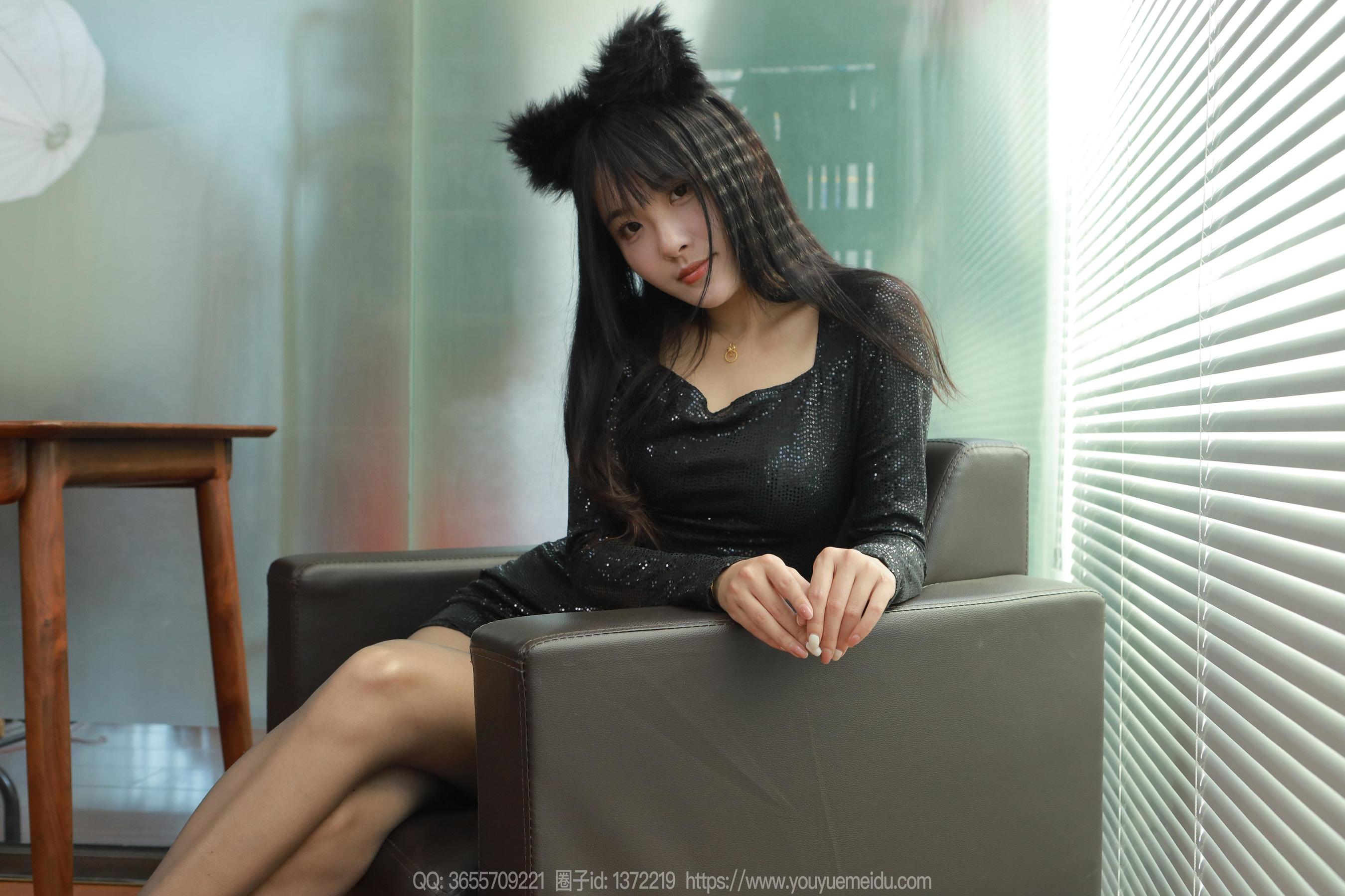 IESS异思趣向 - 模特： 婉萍 《毛绒耳朵（下）》
