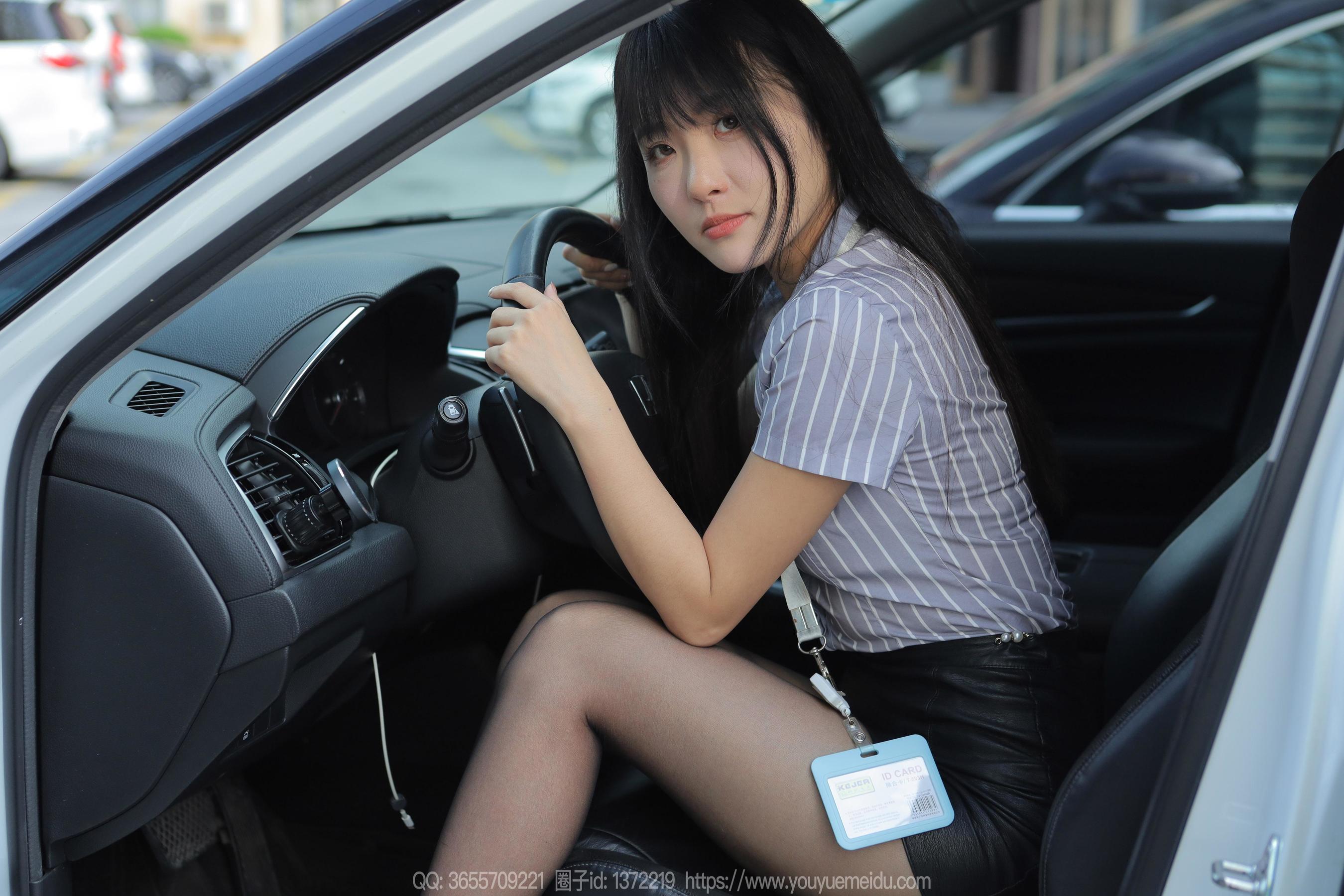 IESS异思趣向 - 模特： 婉萍 《超短皮裙》