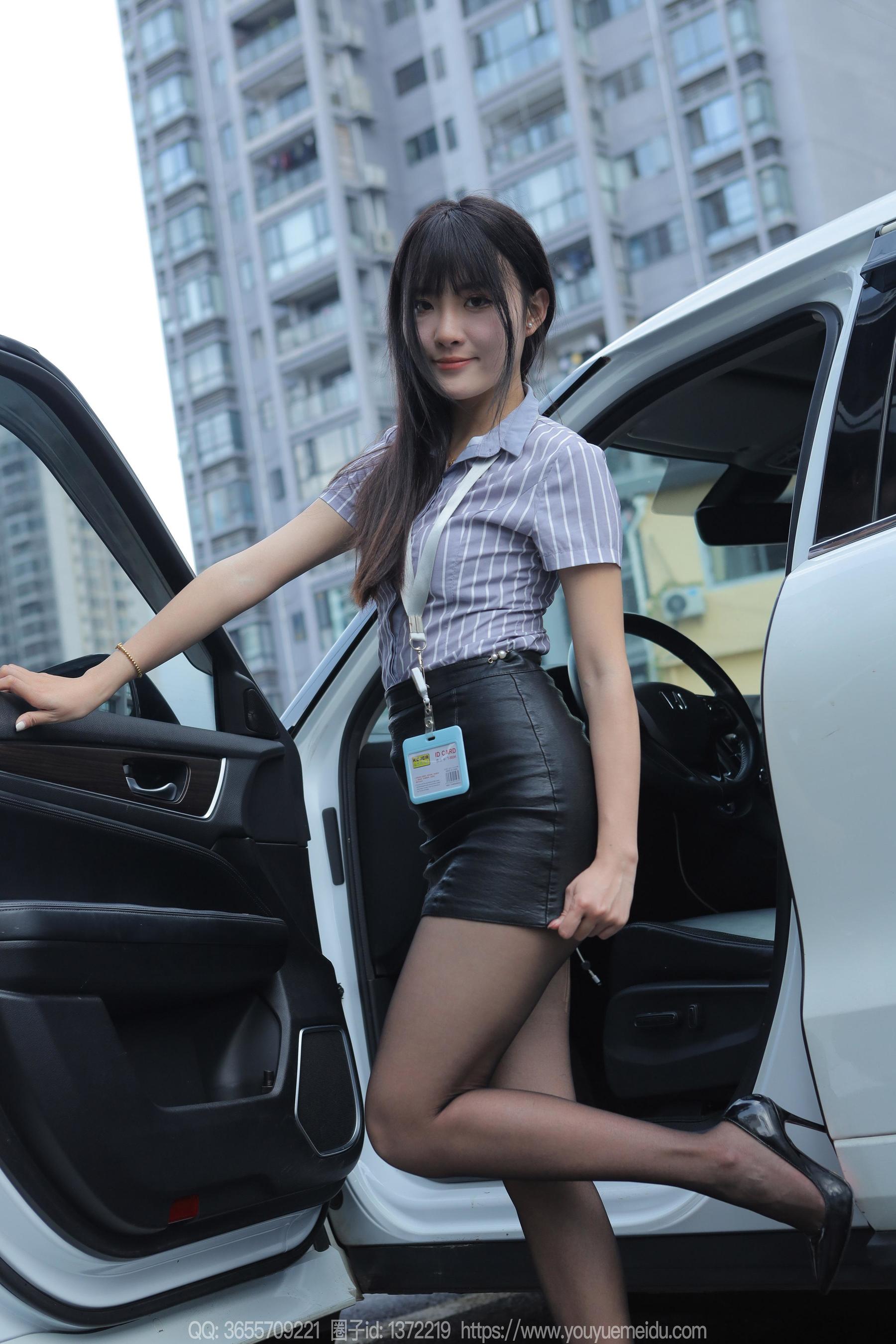 IESS异思趣向 - 模特： 婉萍 《超短皮裙》