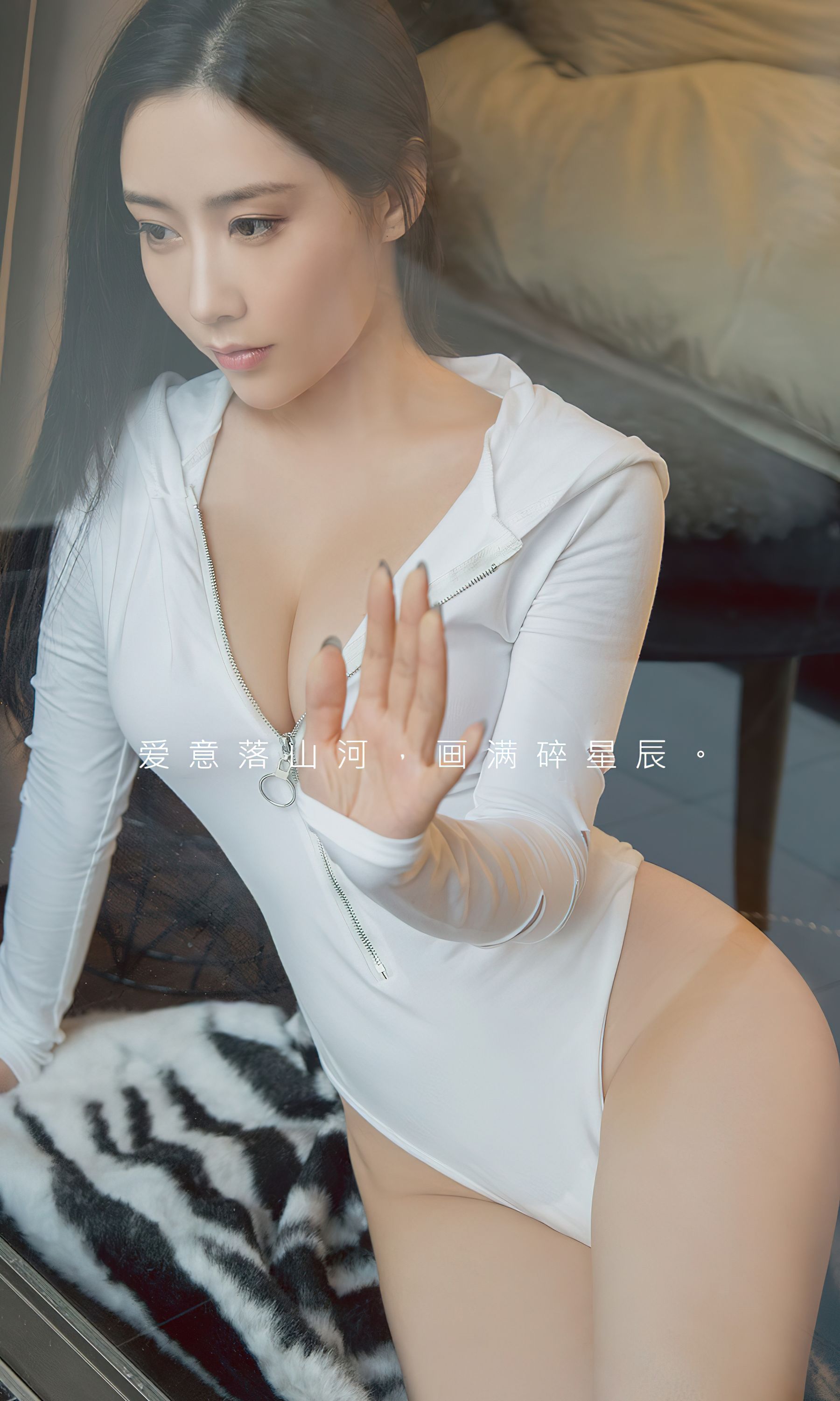 [Ugirls]爱尤物 No.2761 爱无对错 小仙