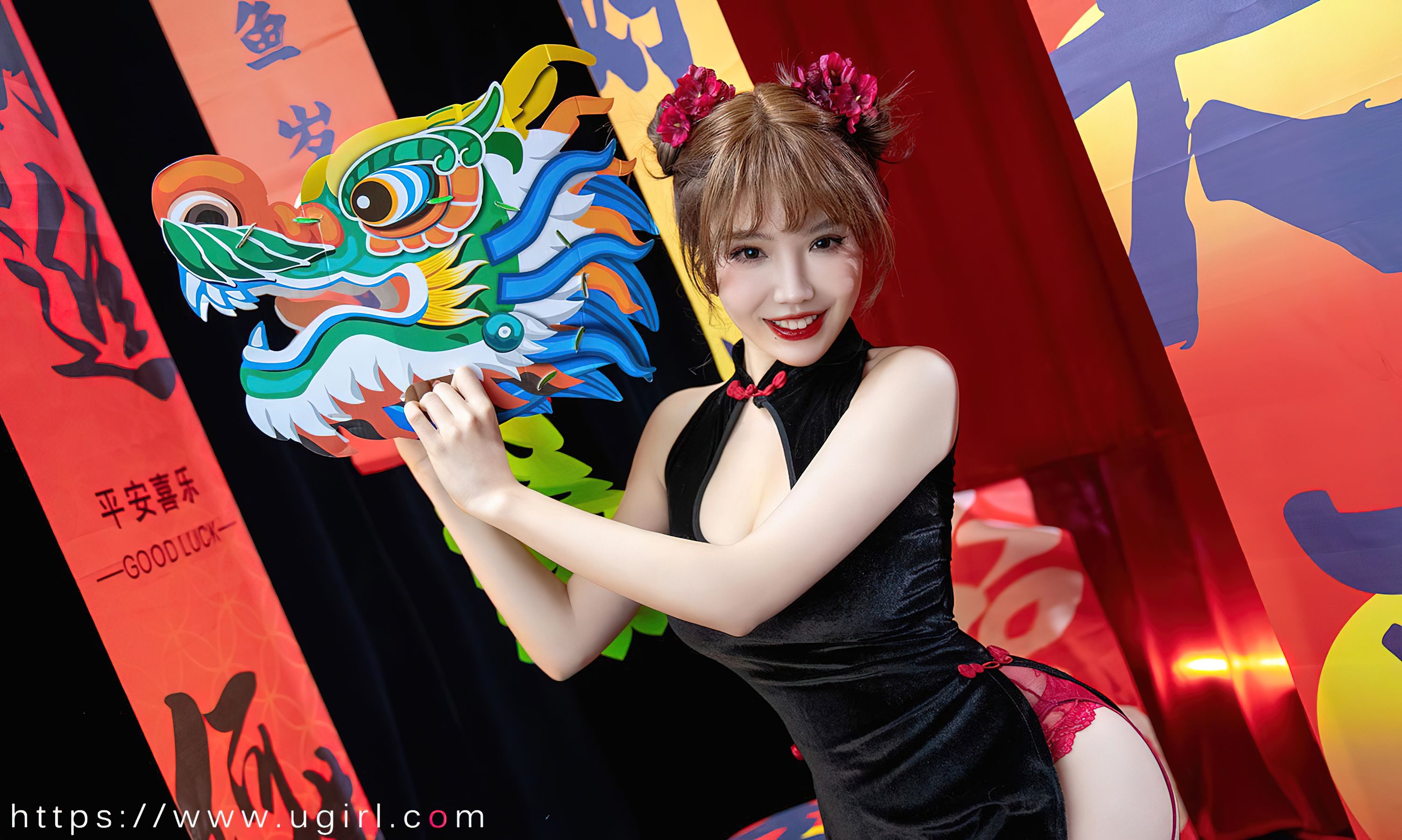 [Ugirls]爱尤物 No.2769 新年快乐 妮小妖