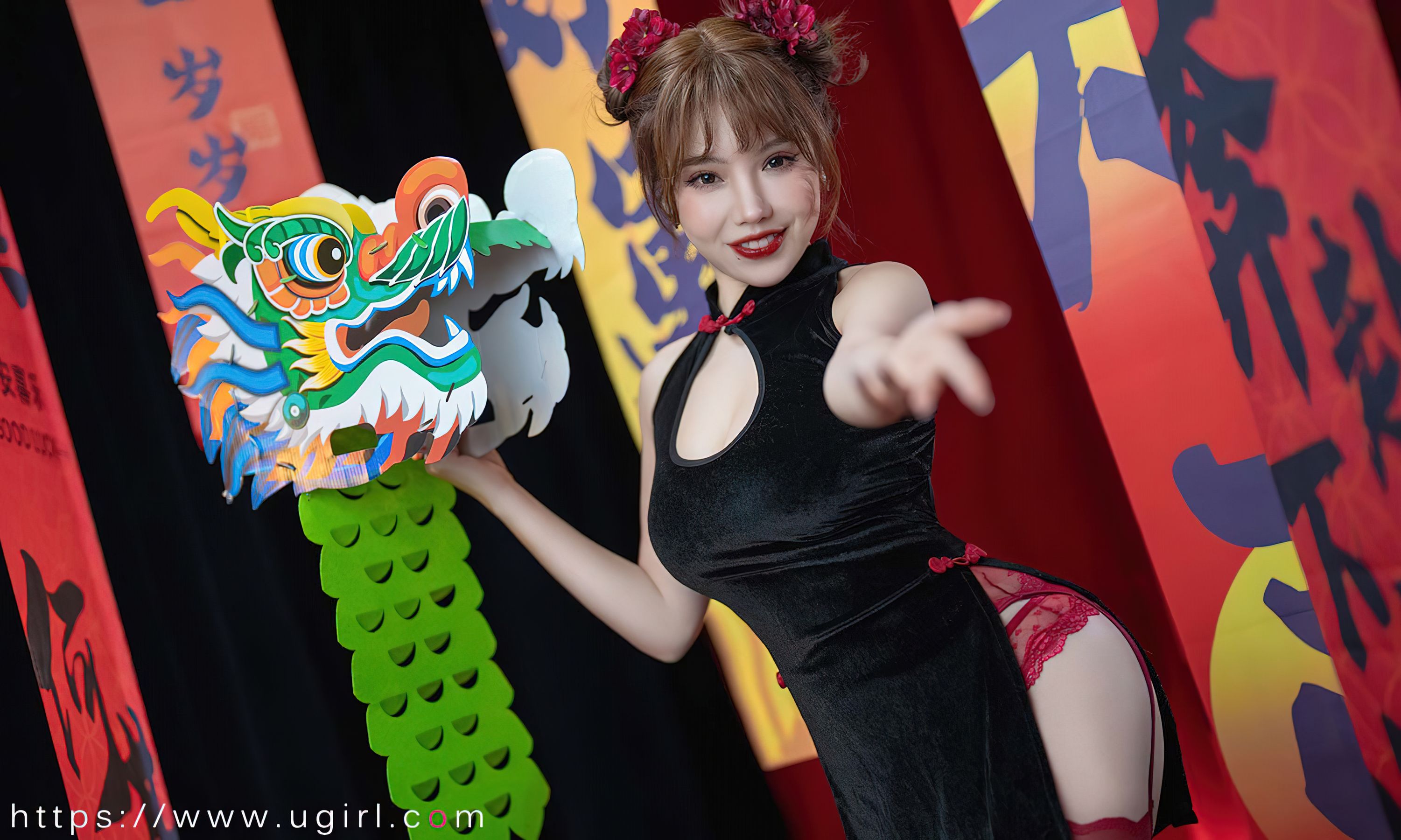 [Ugirls]爱尤物 No.2769 新年快乐 妮小妖