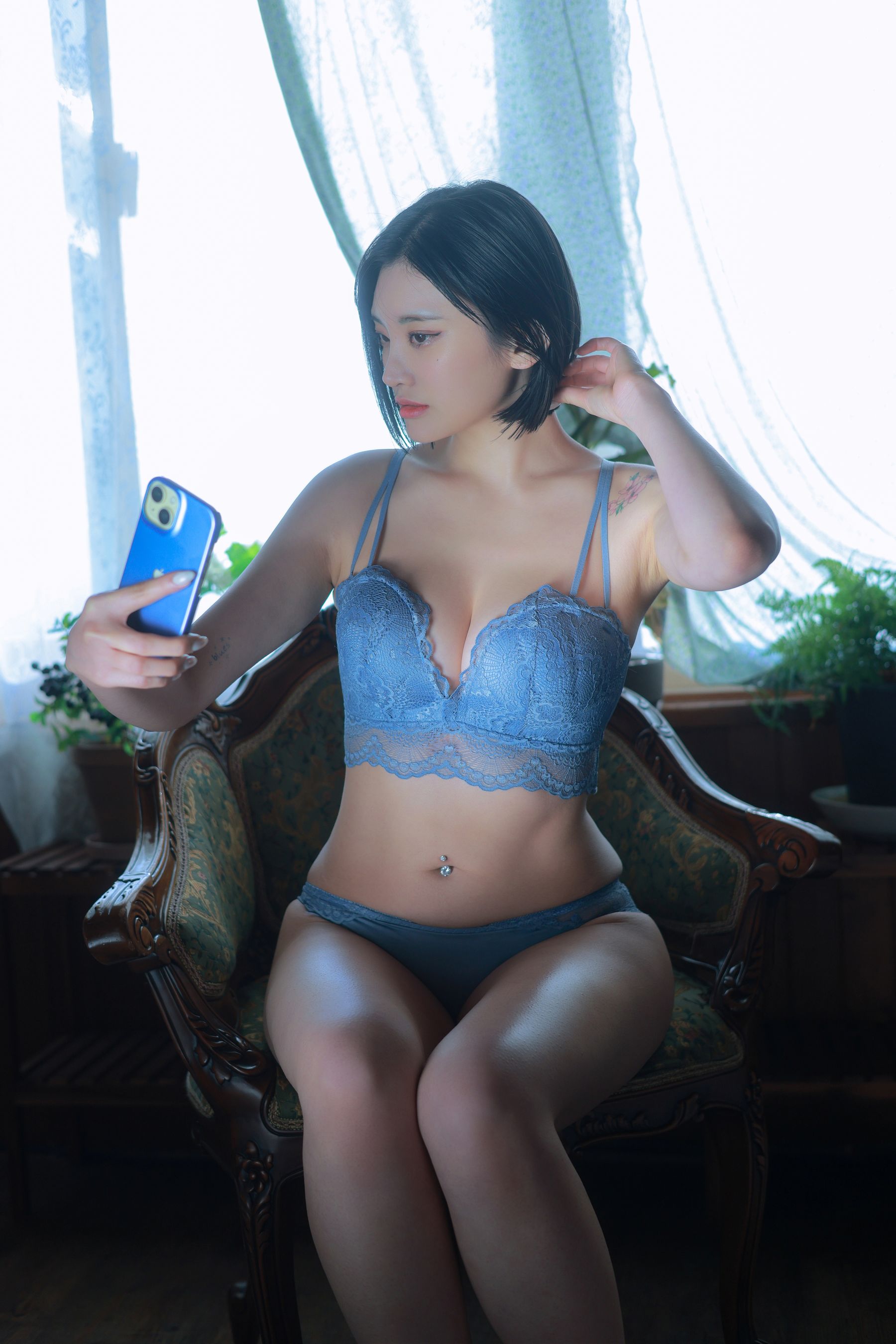 [Yo-U] Sula - Vol.3 Blue
