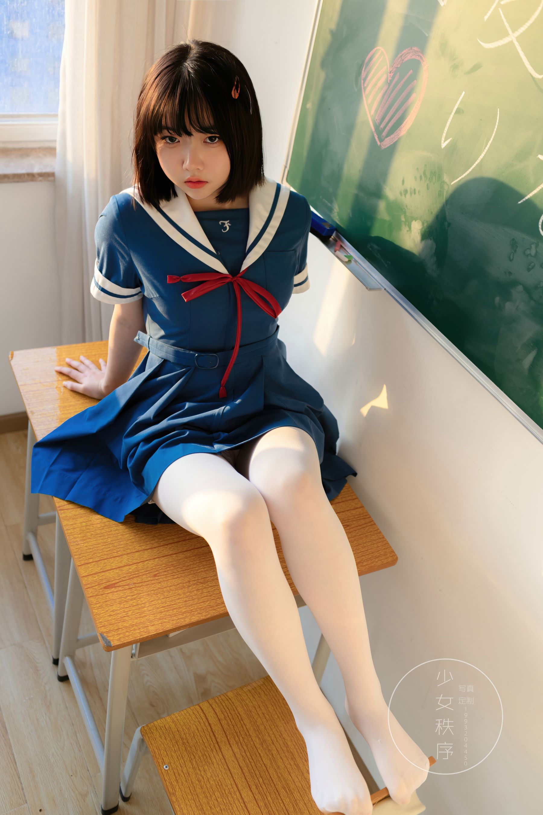 [紧急企划] 内部定制 JK