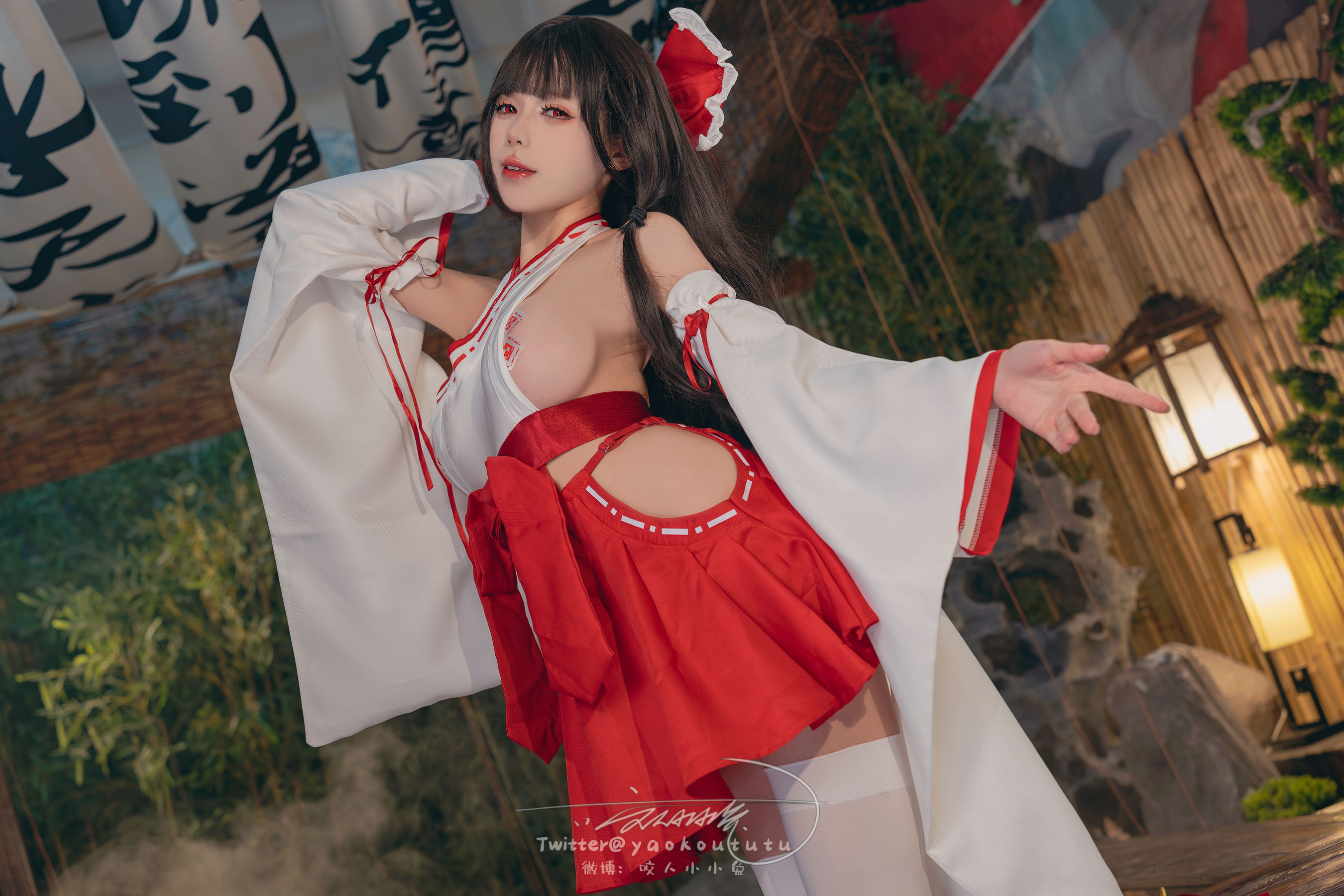 咬一口兔娘 - 狐之灵梦