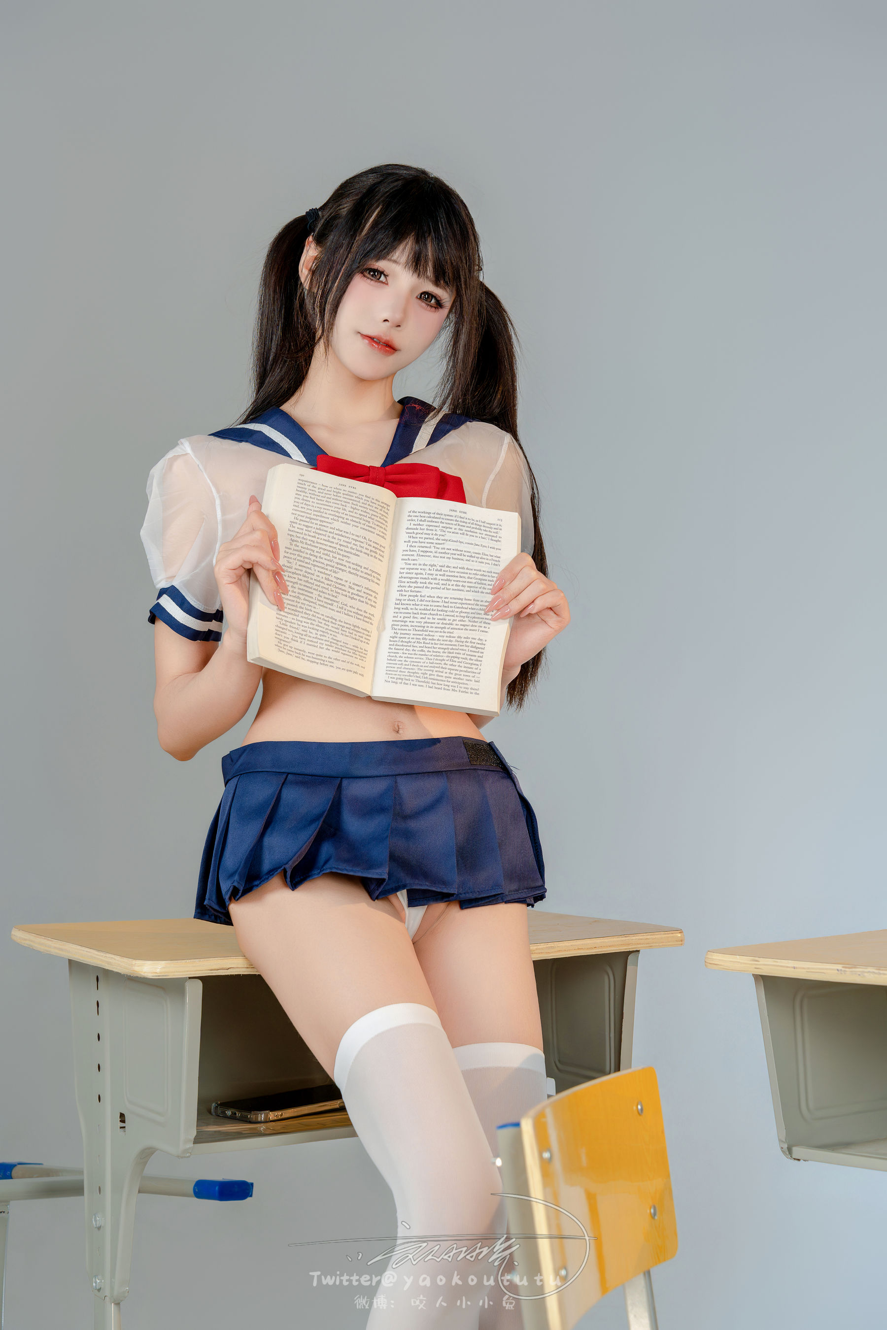 咬一口兔娘 - 辣妹学院