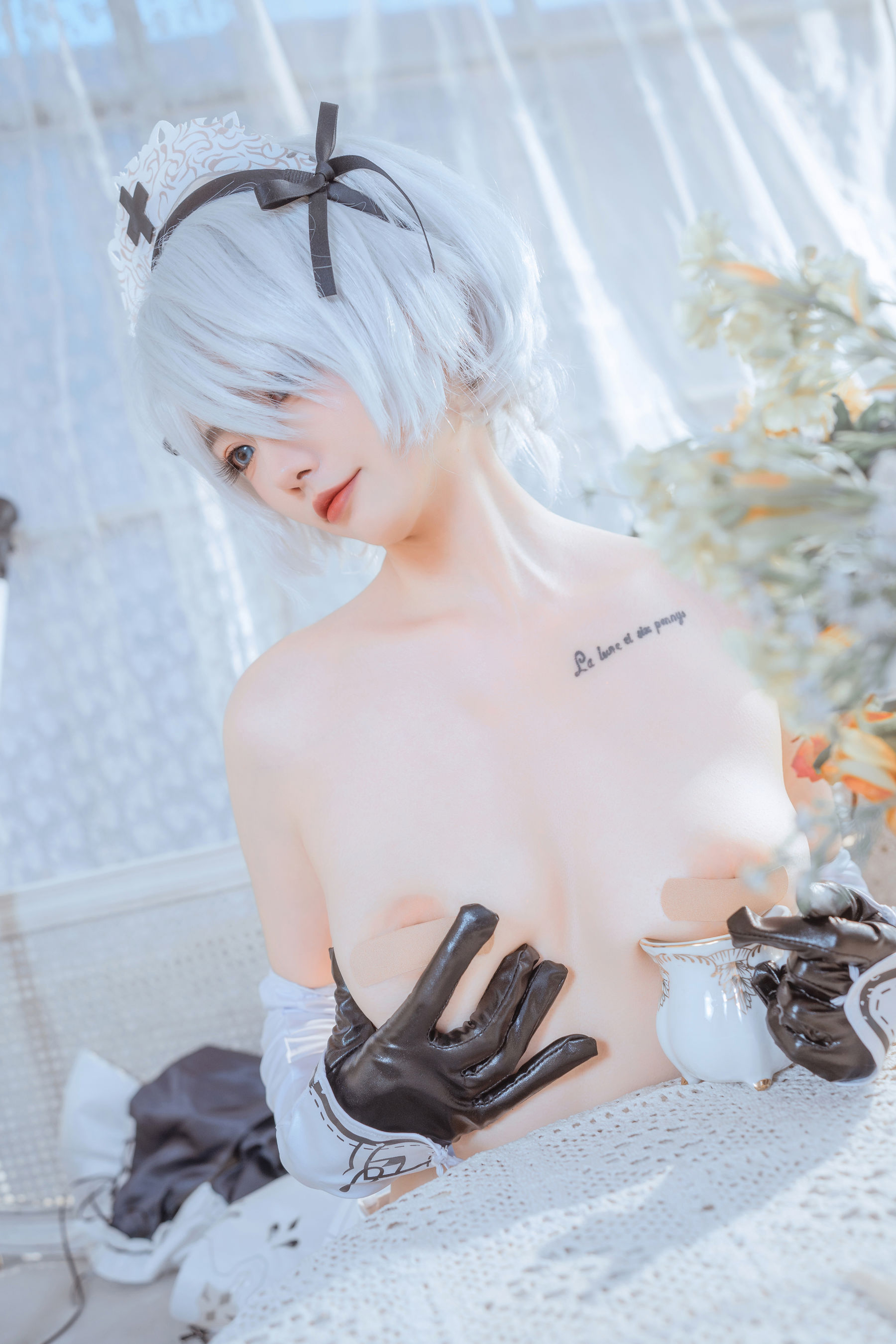 桃良阿宅 - 女仆2B