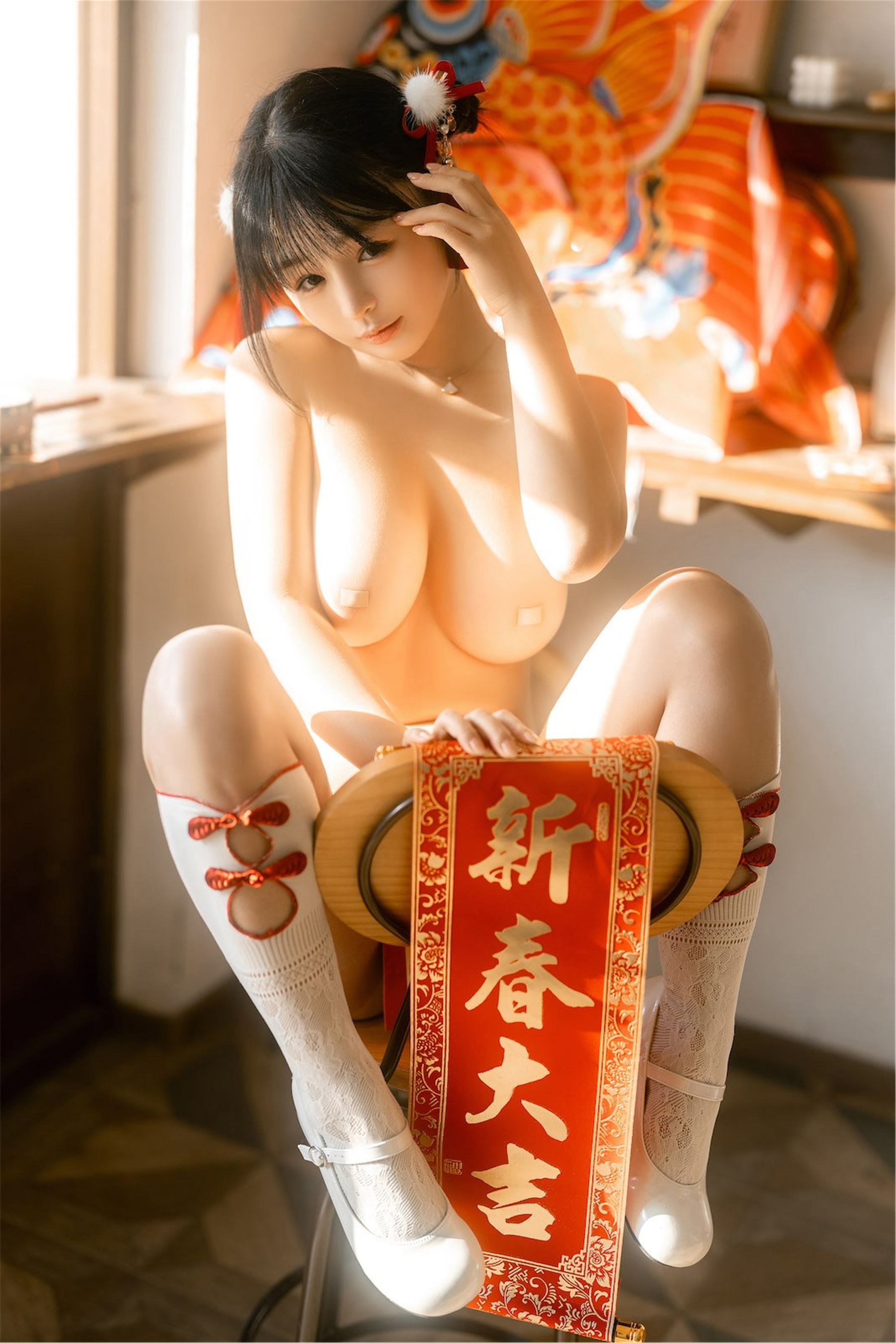 桜井宁宁 - 龙年新年篇