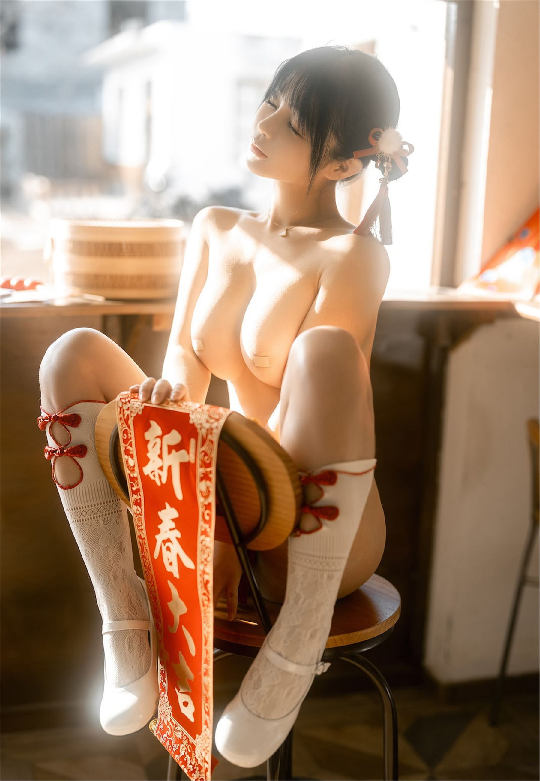 桜井宁宁 - 龙年新年篇