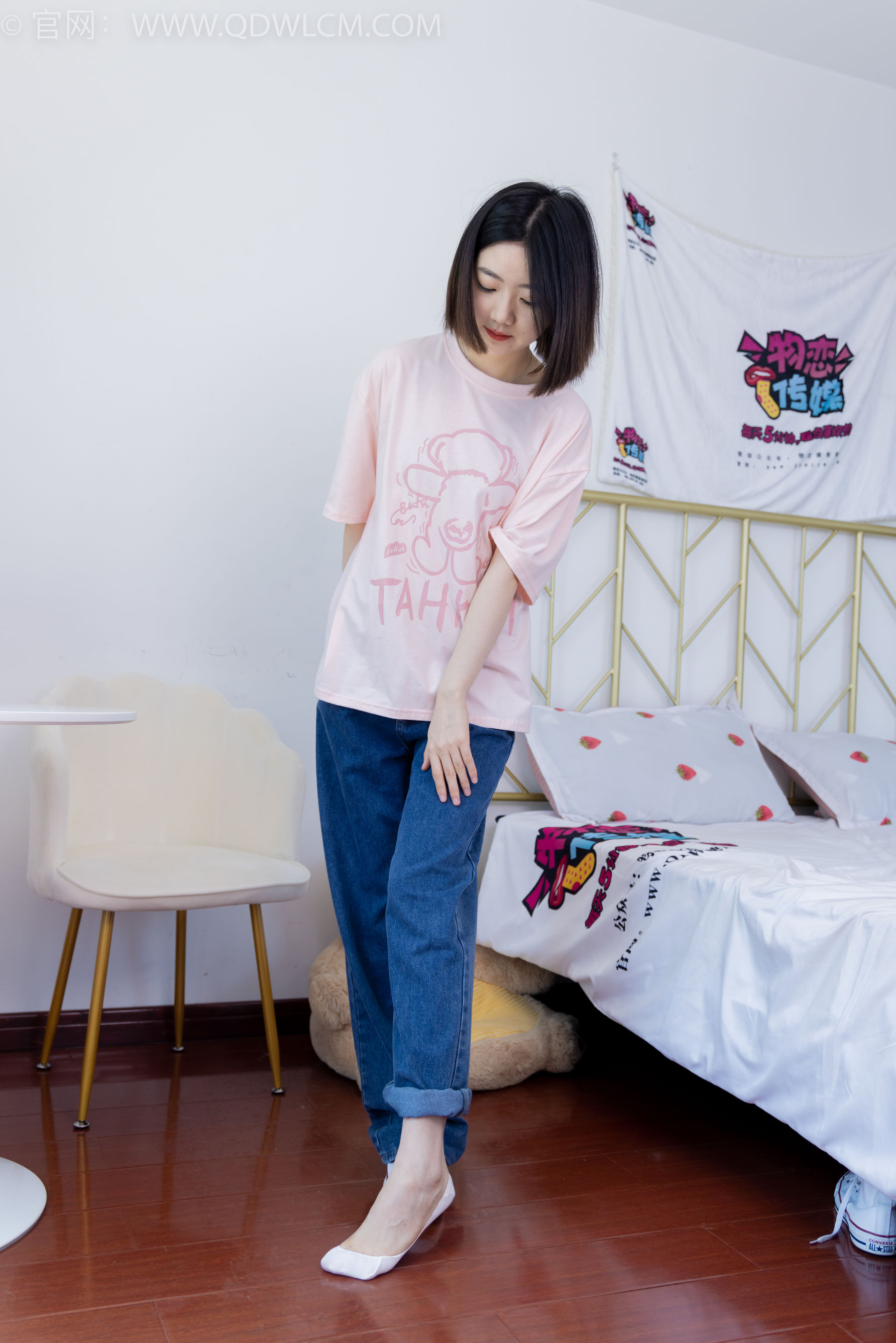物恋传媒 No.1848 欢欢 -少女情怀