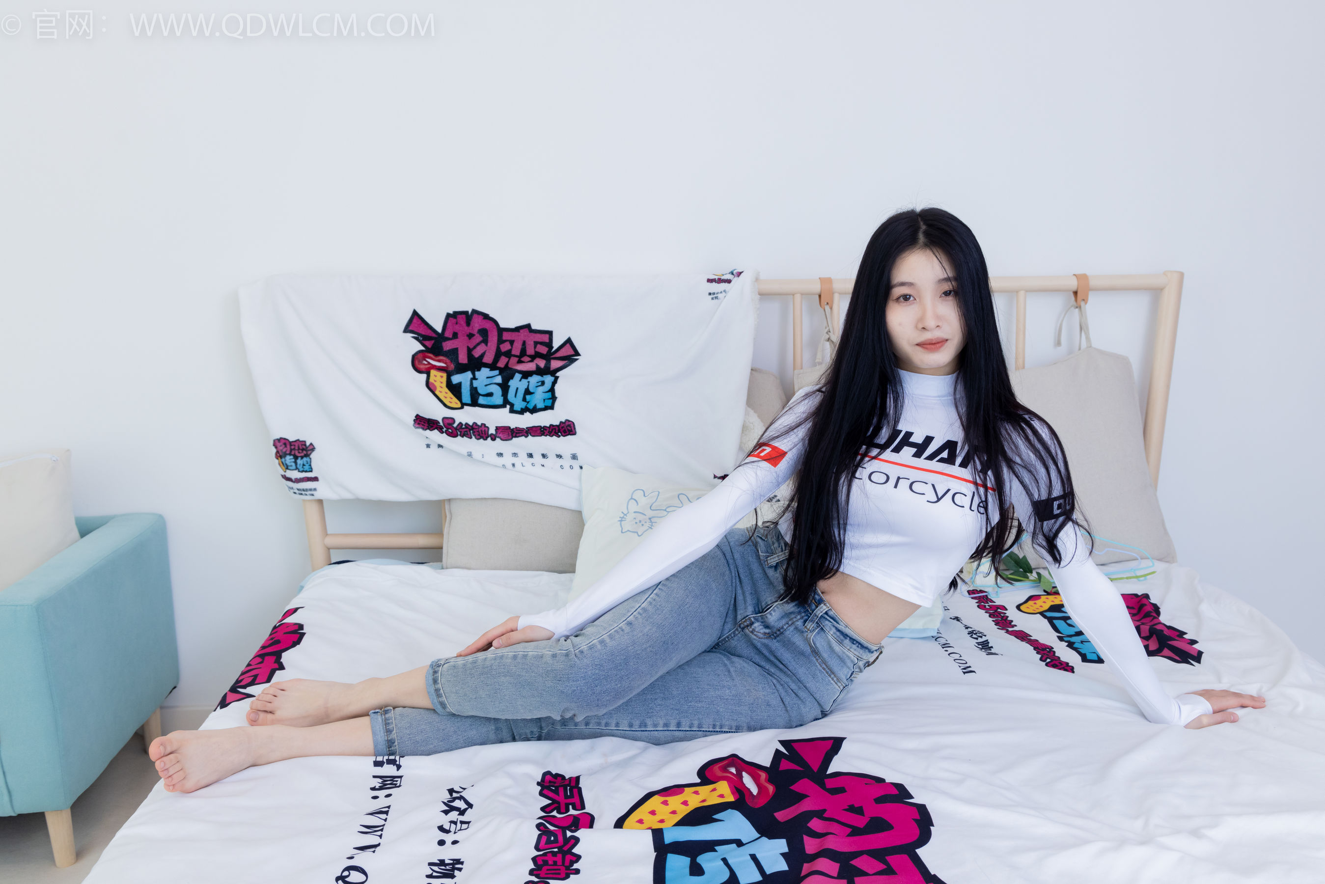 物恋传媒 No.1850 绒绒 -无言的温柔