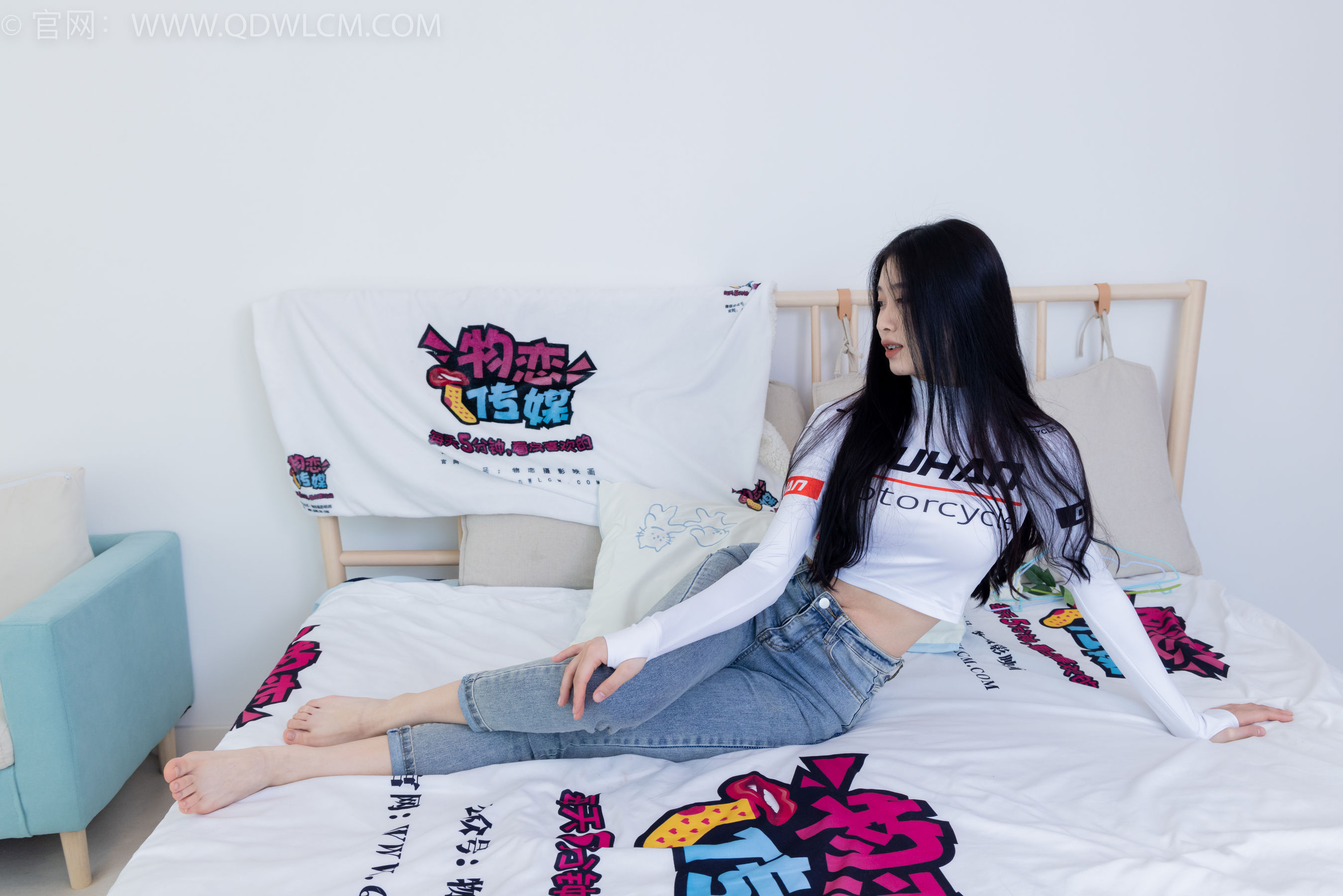物恋传媒 No.1850 绒绒 -无言的温柔