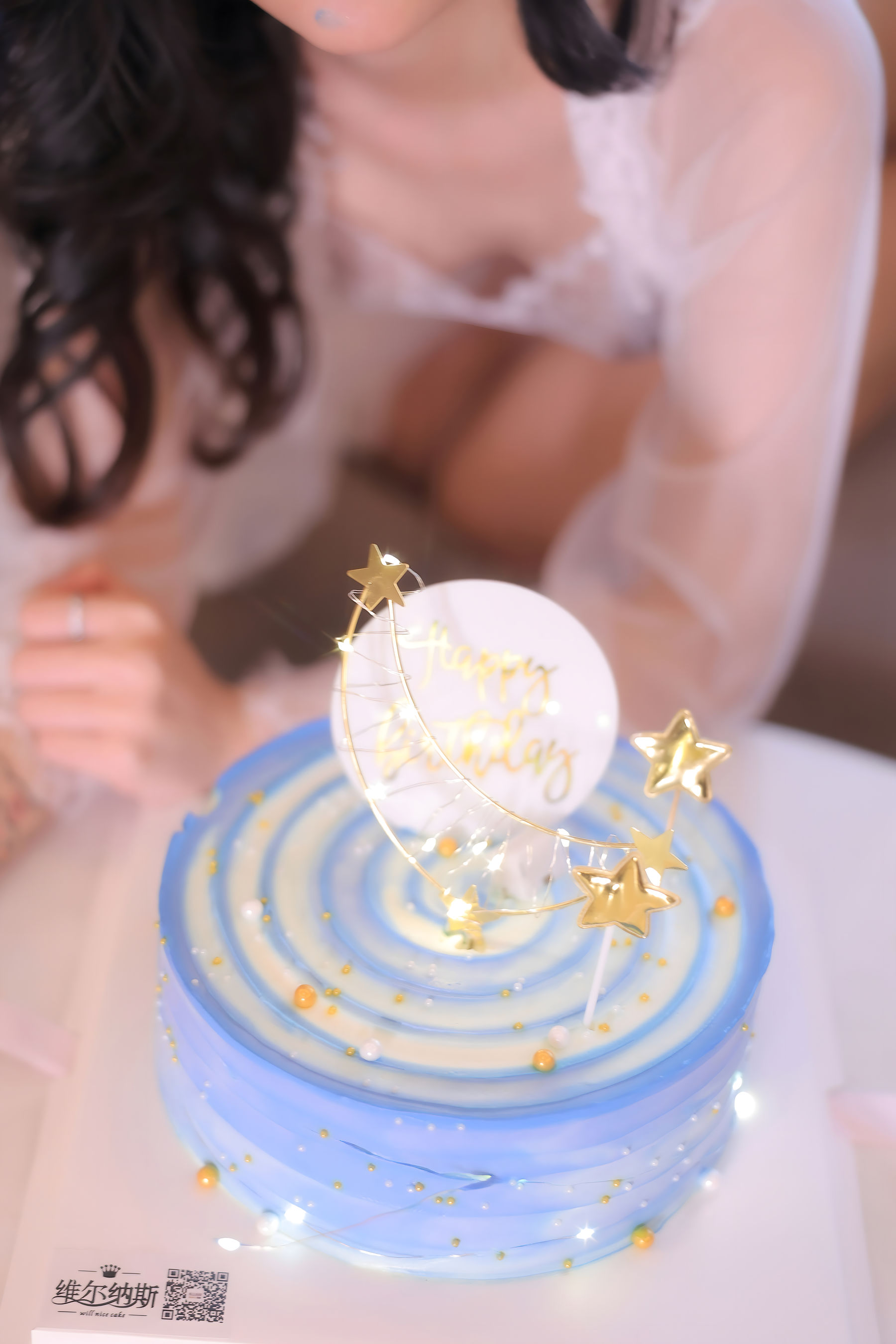 谢小蒽 生日聚会写真