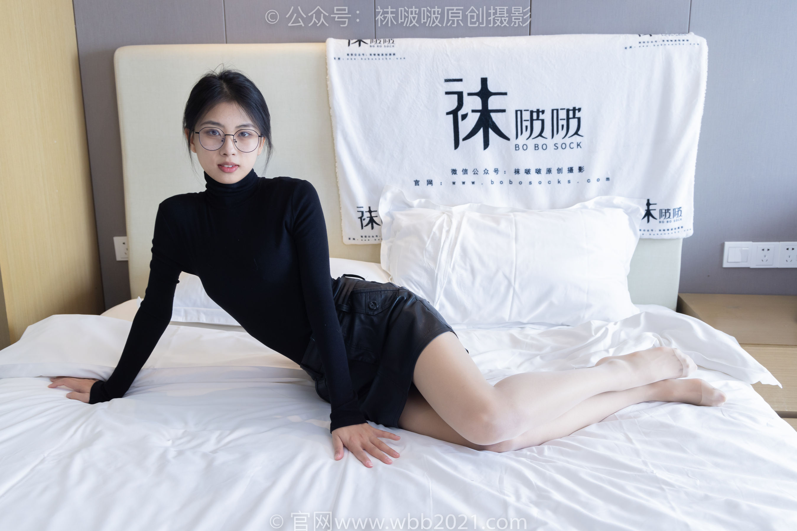 BoBoSocks袜啵啵 No.342 奶油 -平底鞋、肉丝、老头乐挠脚心剧情