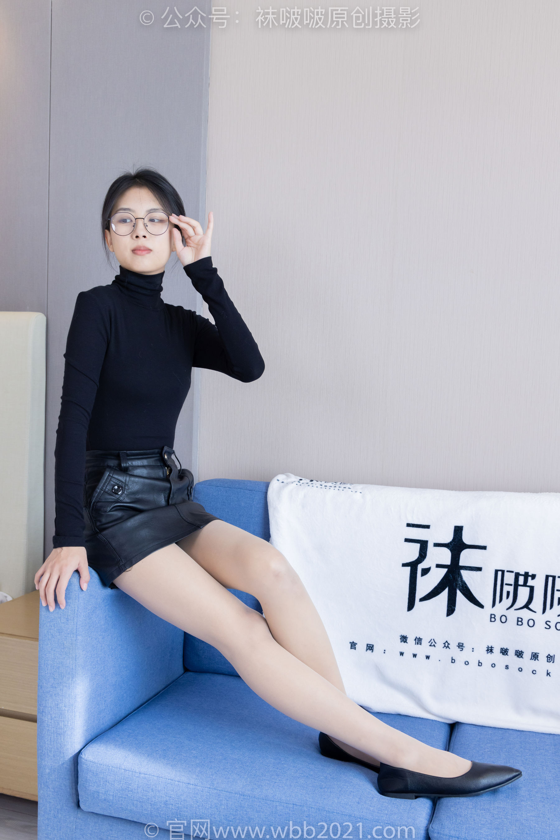 BoBoSocks袜啵啵 No.342 奶油 -平底鞋、肉丝、老头乐挠脚心剧情