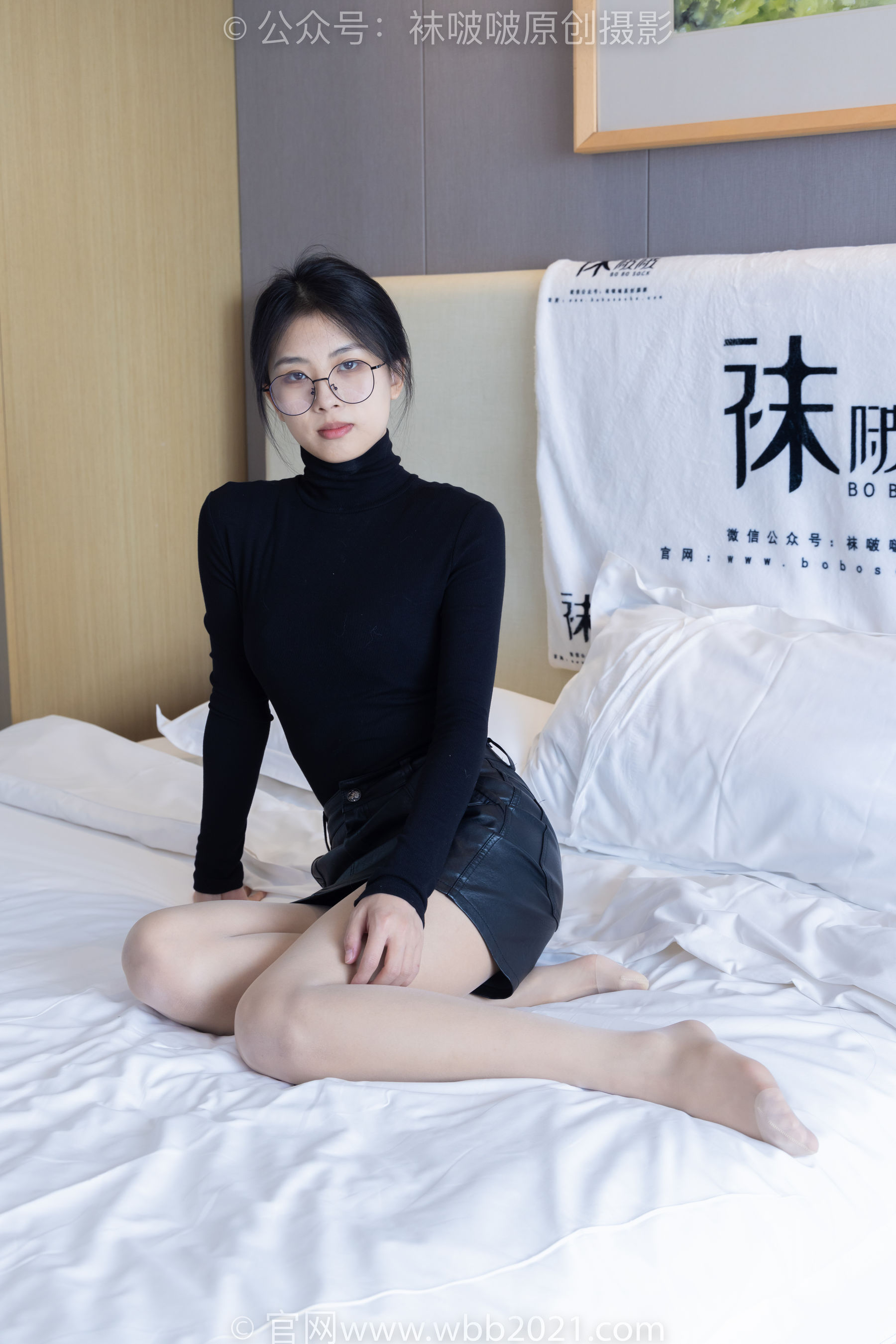 BoBoSocks袜啵啵 No.342 奶油 -平底鞋、肉丝、老头乐挠脚心剧情