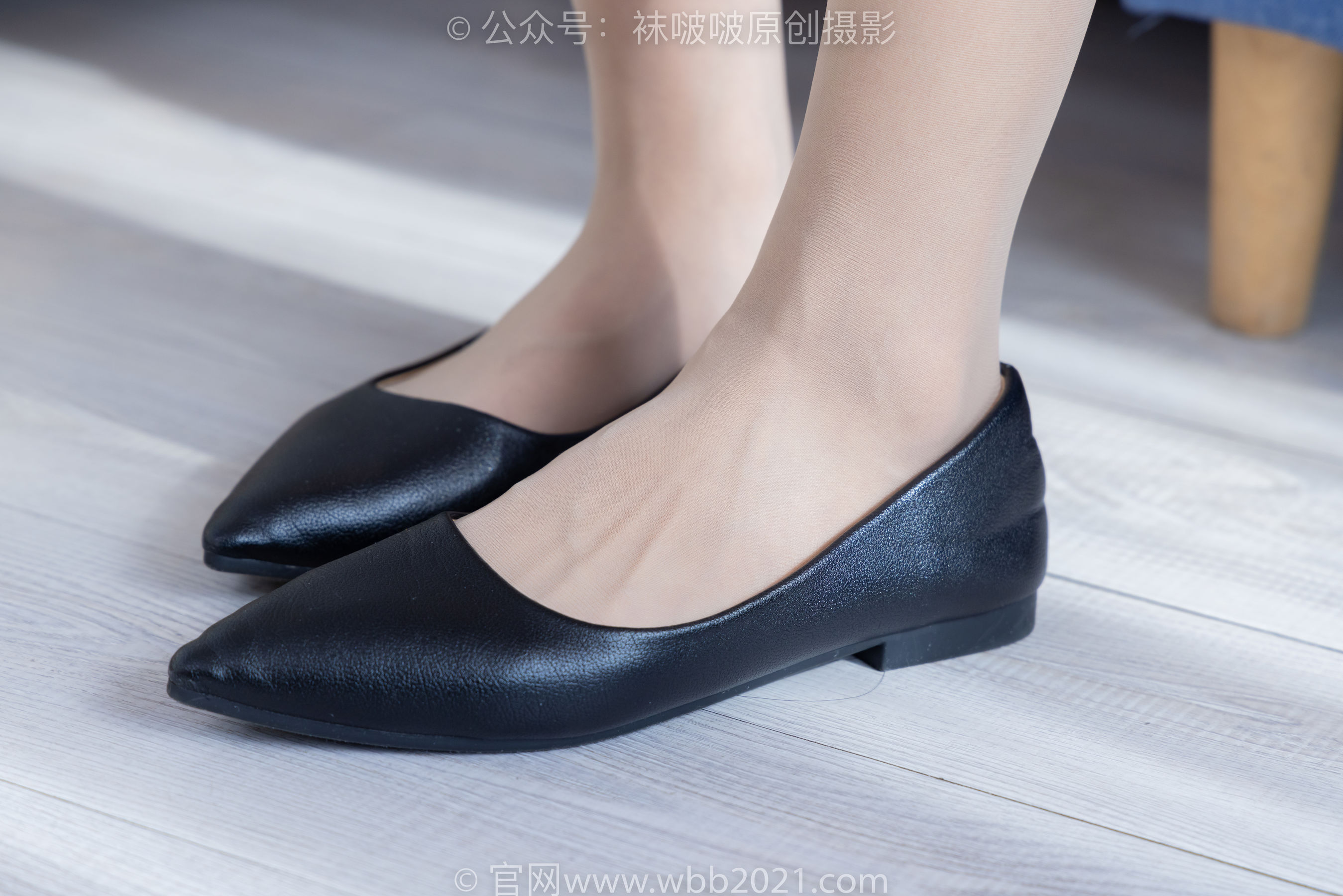 BoBoSocks袜啵啵 No.342 奶油 -平底鞋、肉丝、老头乐挠脚心剧情