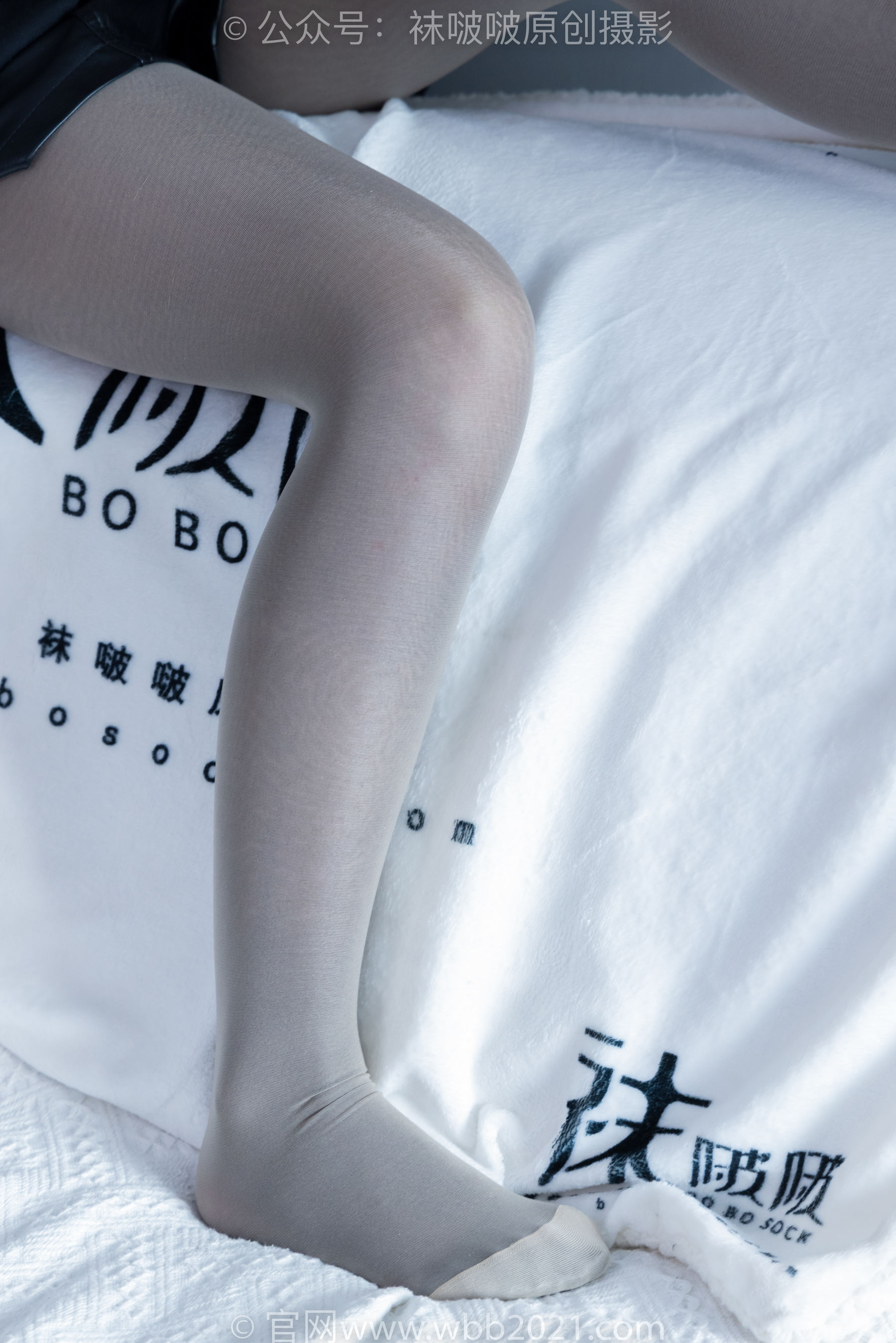 BoBoSocks袜啵啵 No.343 甜甜圈 -高跟长靴、黑丝打底、肉丝