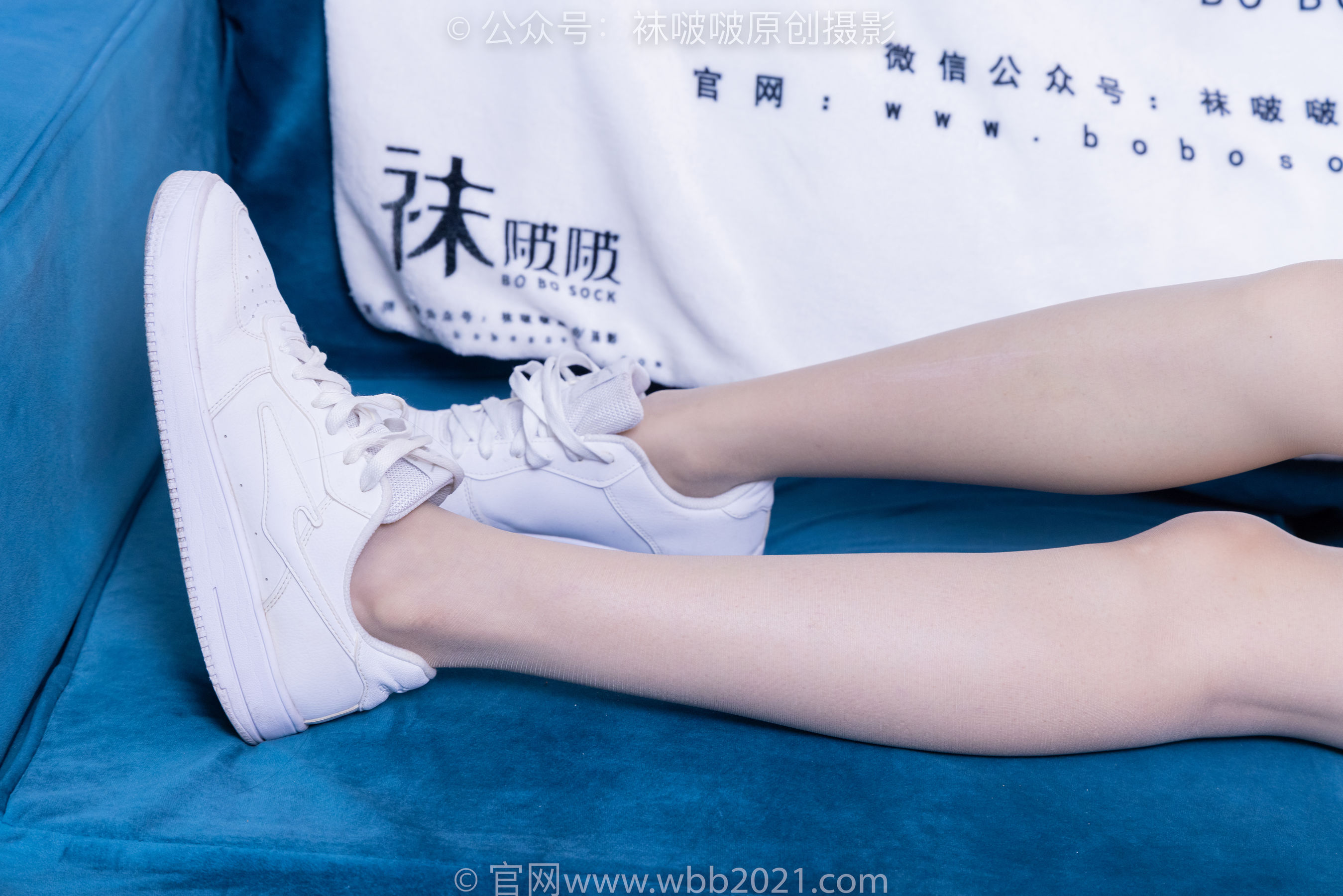 BoBoSocks袜啵啵 No.350 雪糕 -板鞋、灰丝