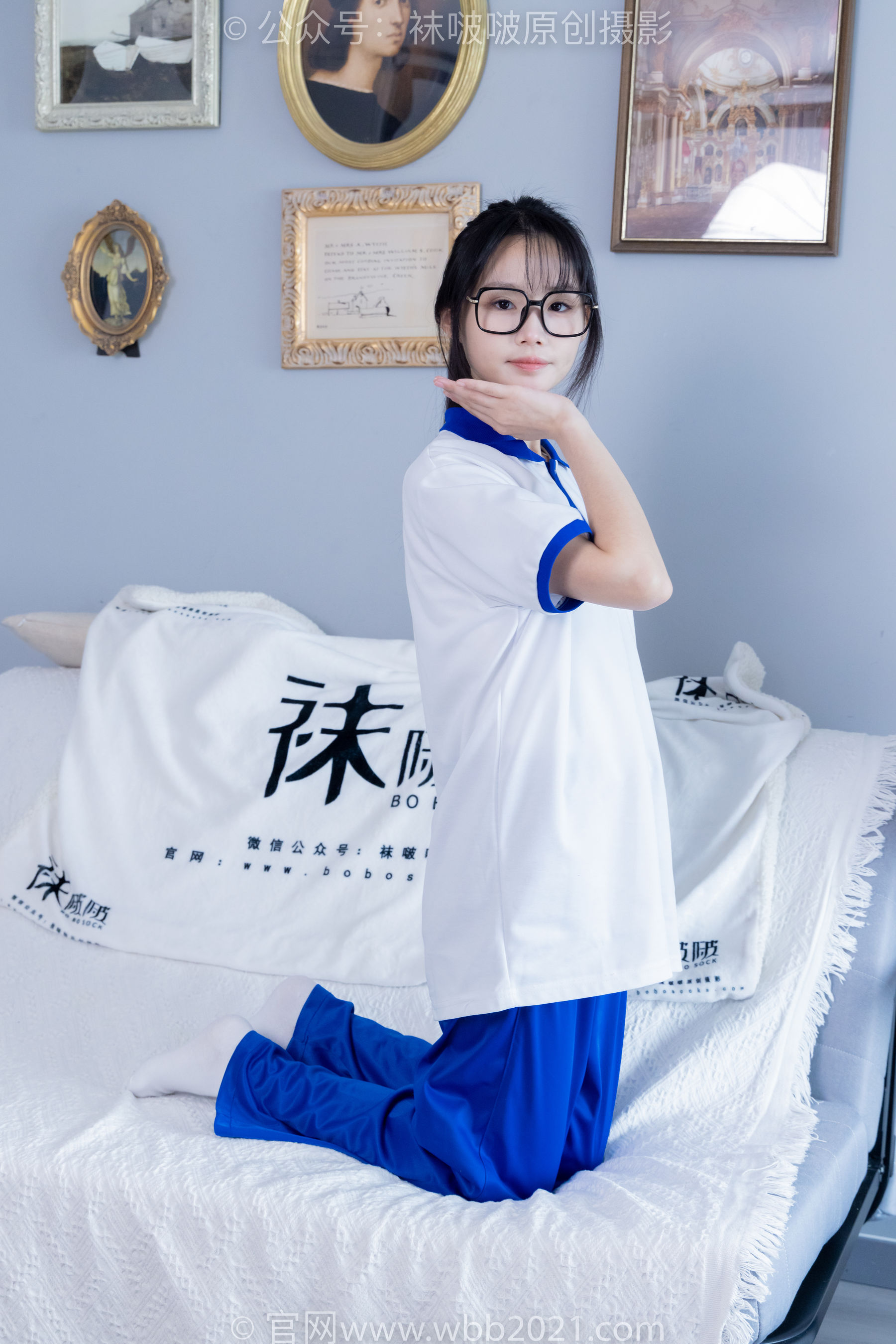 BoBoSocks袜啵啵 No.351 甜甜圈 -板鞋、白棉袜、肉丝、校服裤里丝