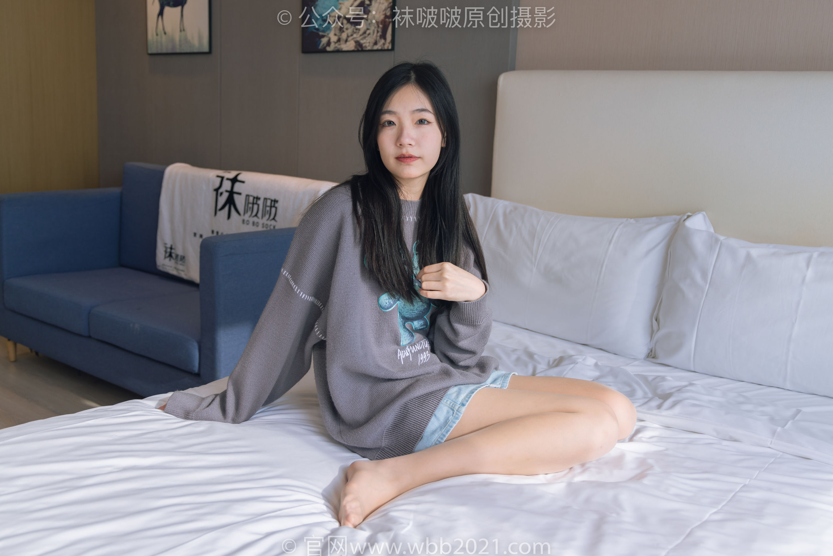 BoBoSocks袜啵啵 No.354 小甜豆 -运动鞋、肉丝