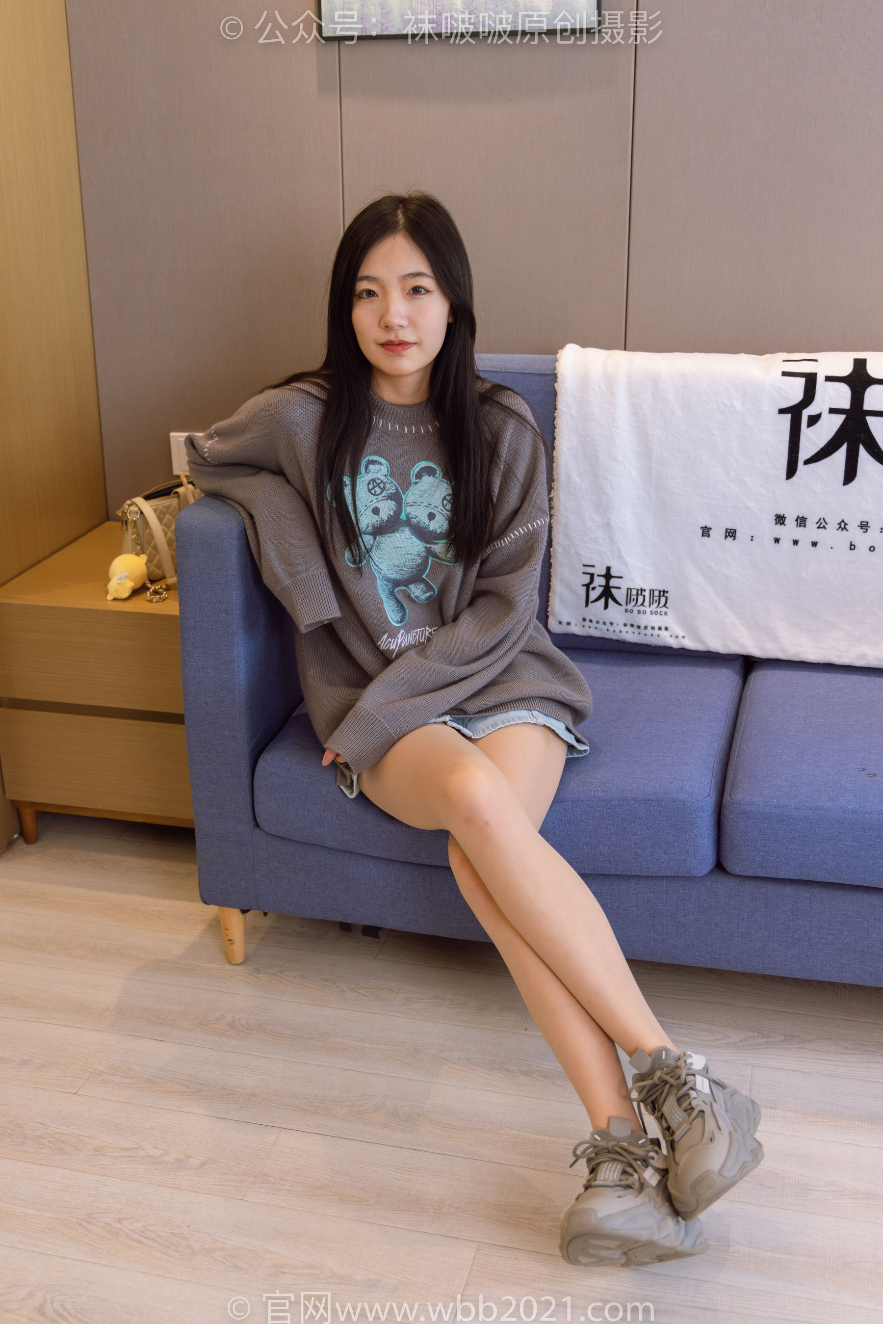 BoBoSocks袜啵啵 No.354 小甜豆 -运动鞋、肉丝