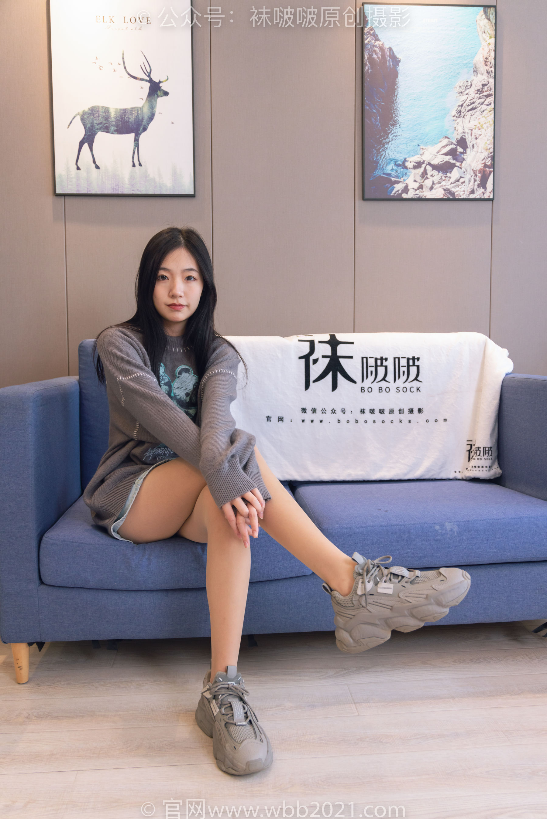BoBoSocks袜啵啵 No.354 小甜豆 -运动鞋、肉丝
